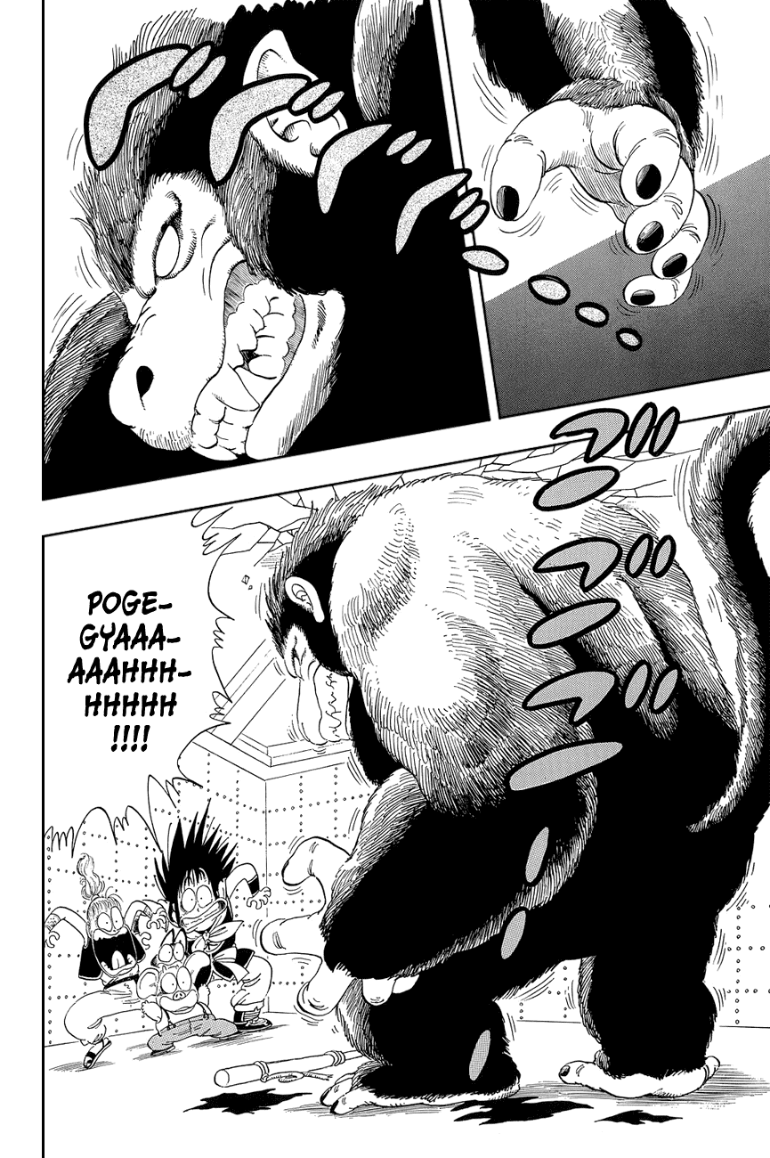 Dragon Ball Chapter 21 page 12 - Chapter 21: Full Moon