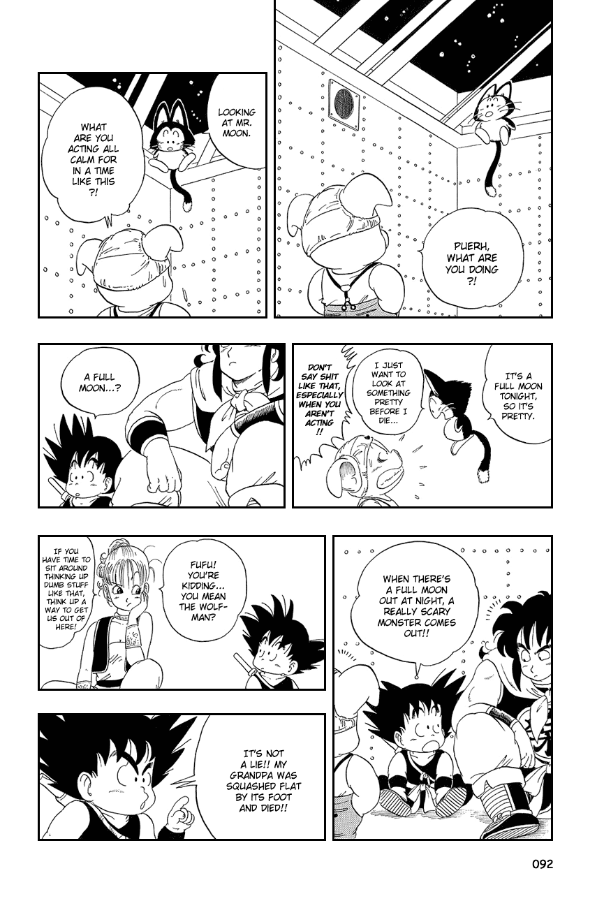 Dragon Ball Chapter 21 page 4 - Chapter 21: Full Moon