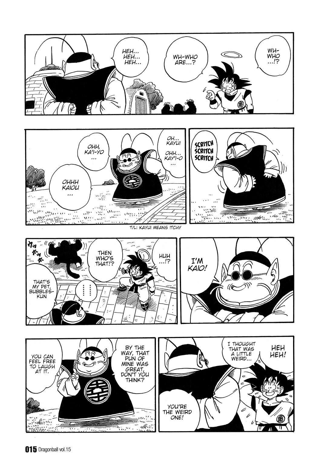 Dragon Ball Chapter 210 page 15 - Chapter 210: Masters and Students
