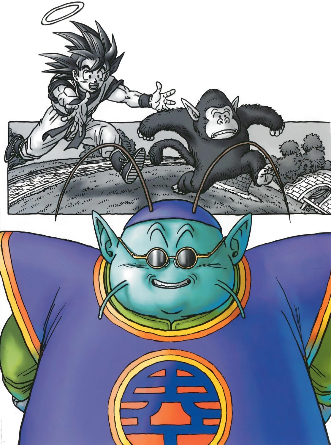 Dragon Ball Chapter 210 page 2 - Chapter 210: Masters and Students
