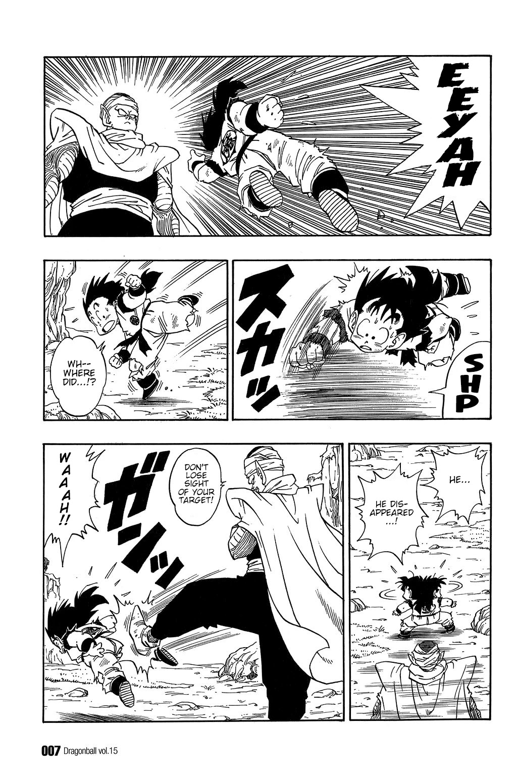 Dragon Ball Chapter 210 page 7 - Chapter 210: Masters and Students
