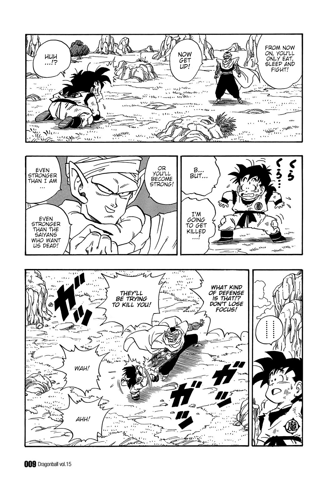 Dragon Ball Chapter 210 page 9 - Chapter 210: Masters and Students