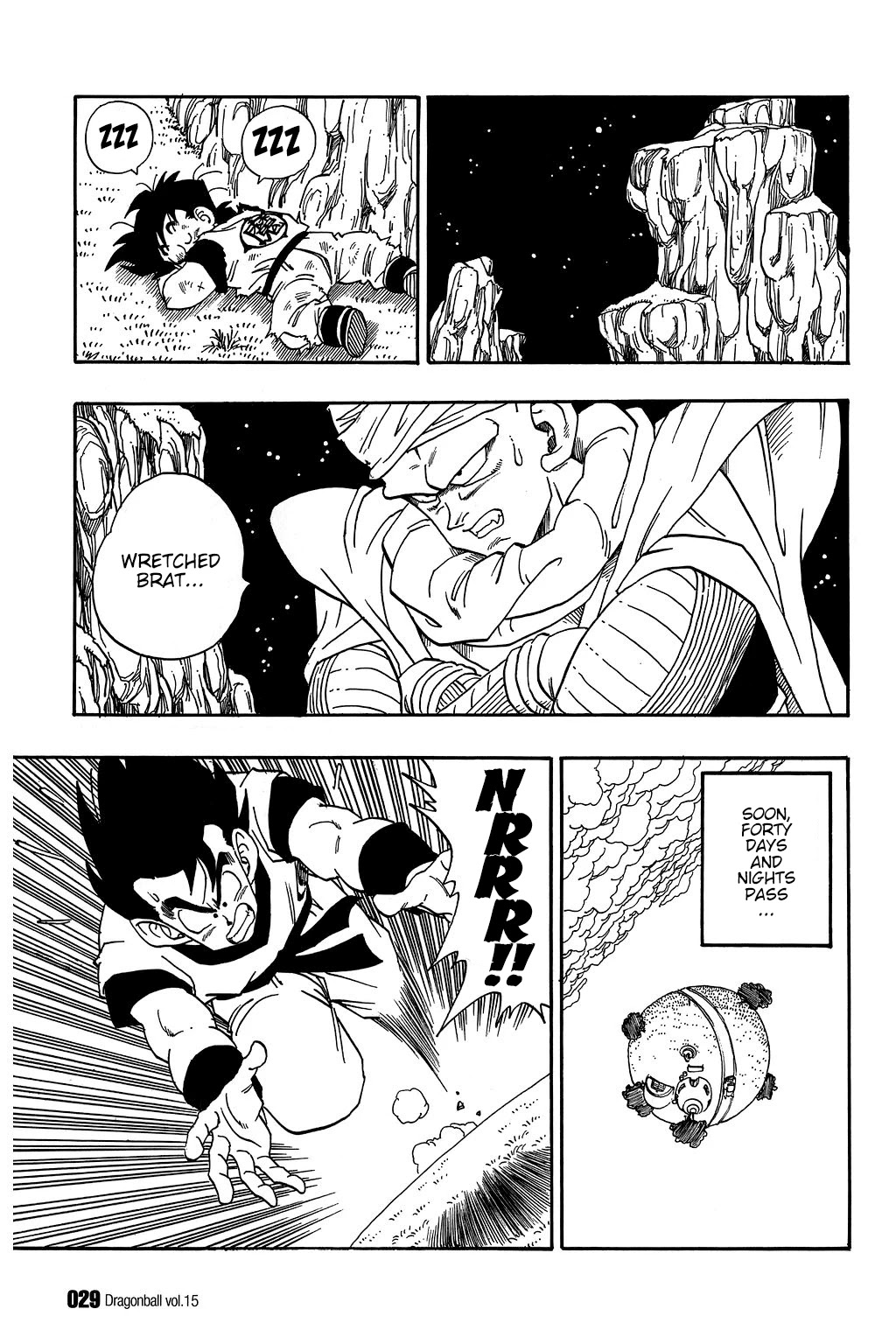 Dragon Ball Chapter 211 page 10 - Chapter 211: The Hardest Time of His Death