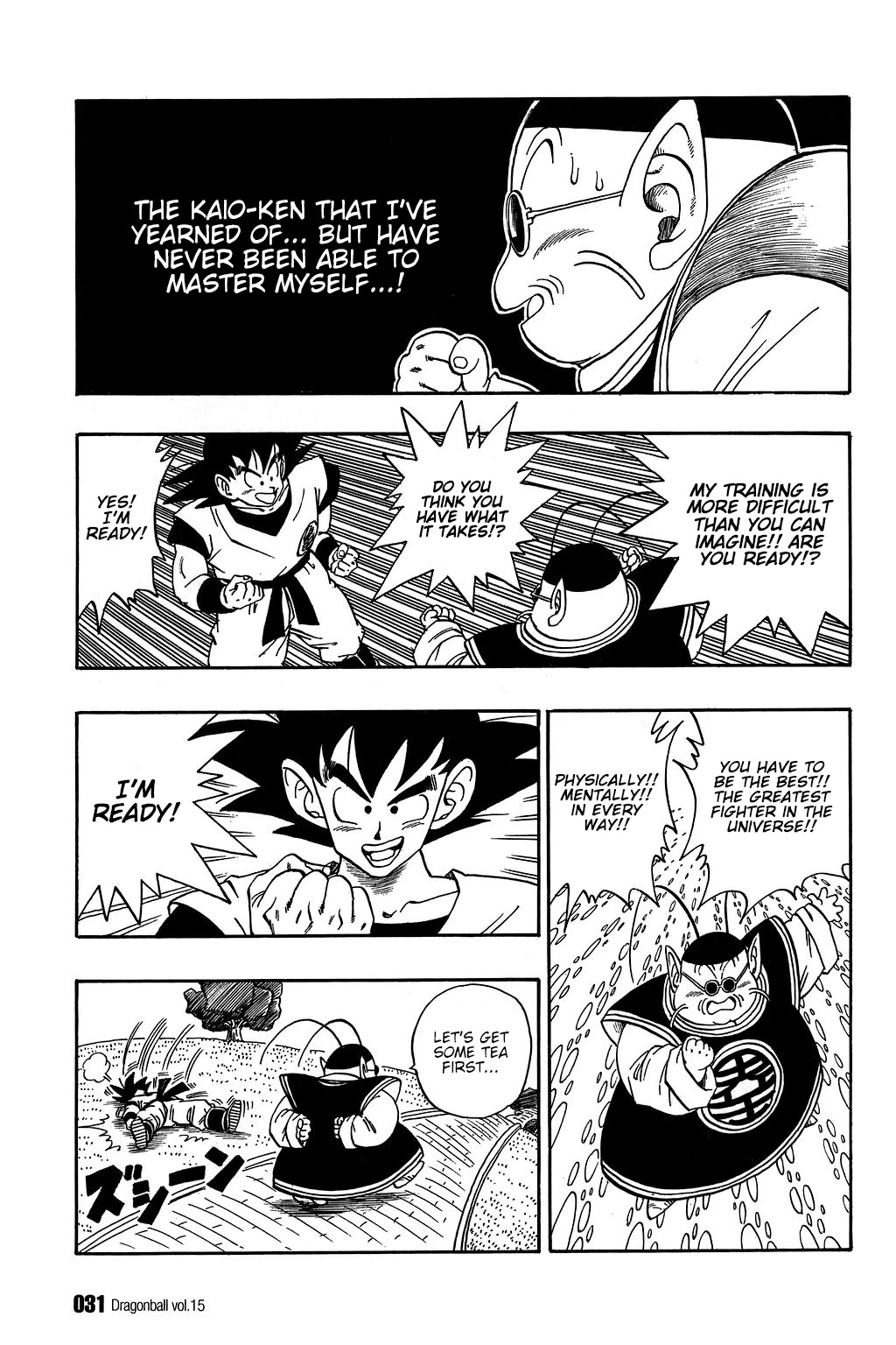 Dragon Ball Chapter 211 page 12 - Chapter 211: The Hardest Time of His Death