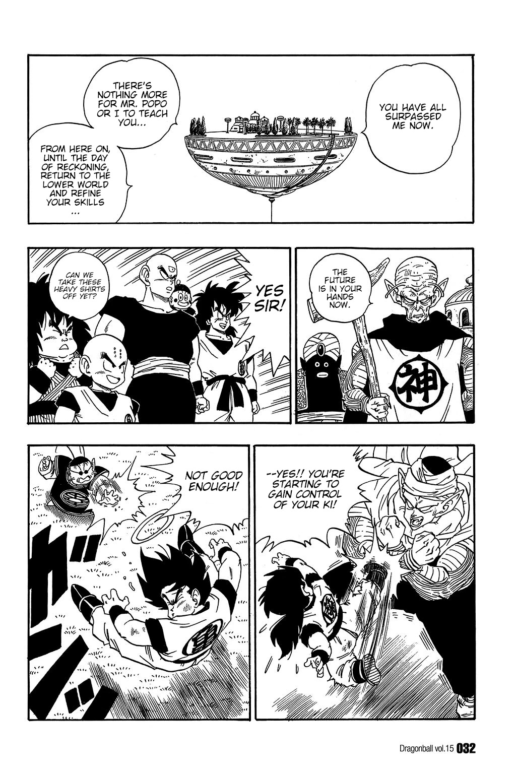 Dragon Ball Chapter 211 page 13 - Chapter 211: The Hardest Time of His Death