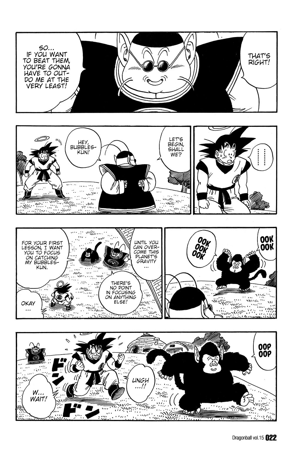 Dragon Ball Chapter 211 page 3 - Chapter 211: The Hardest Time of His Death