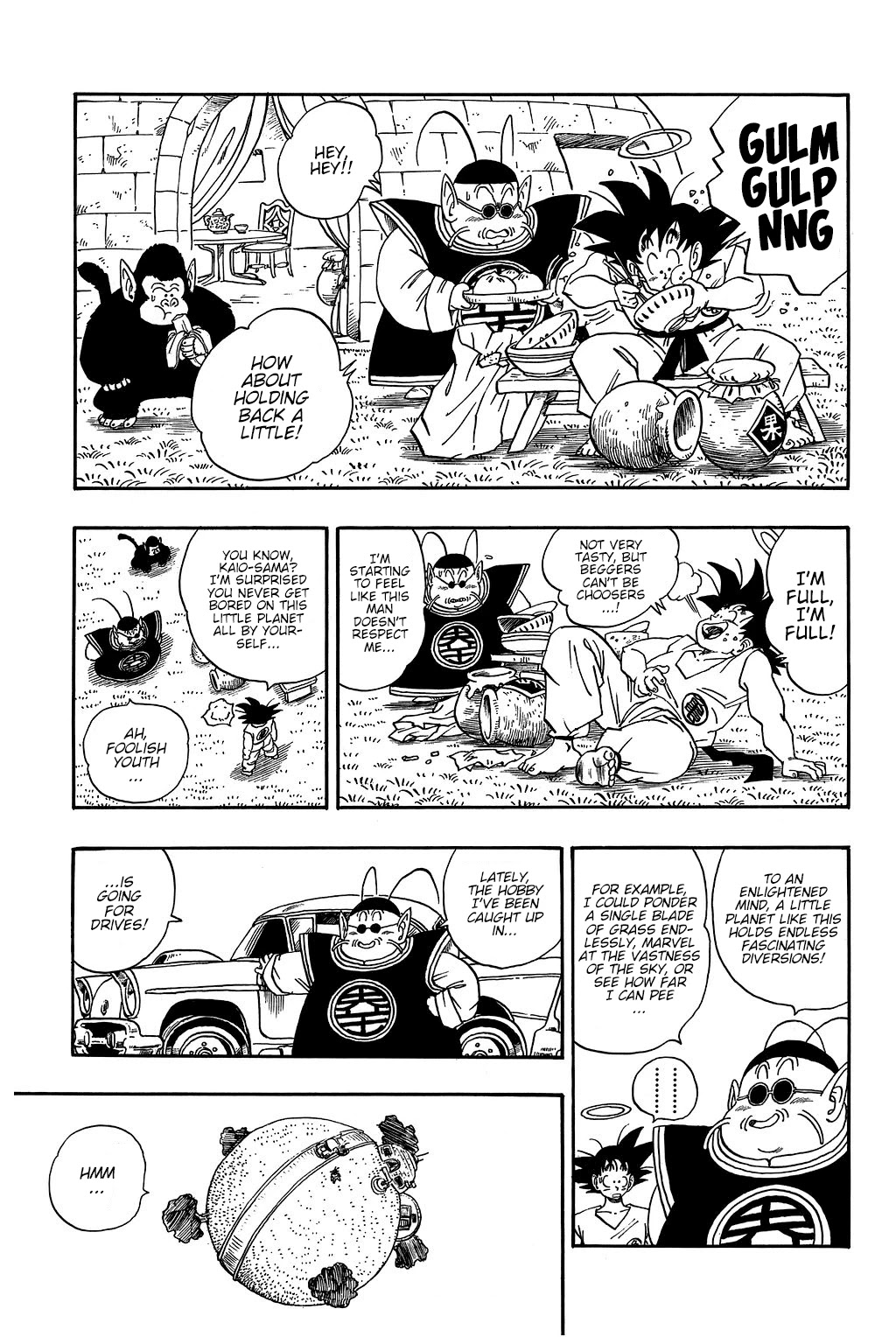 Dragon Ball Chapter 211 page 6 - Chapter 211: The Hardest Time of His Death