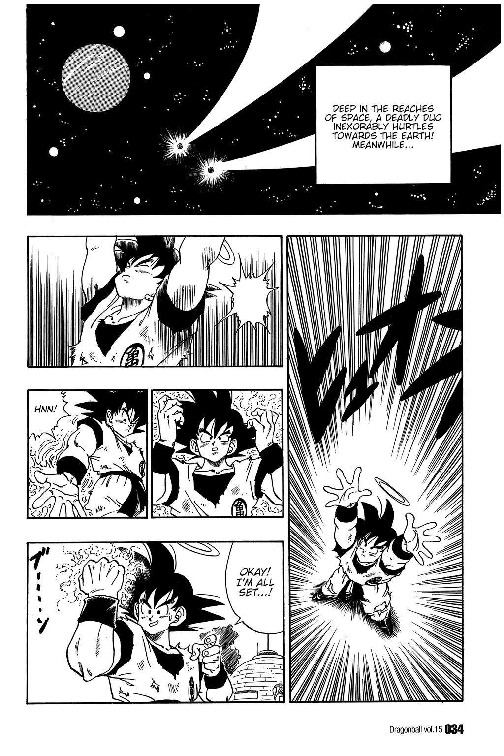 Dragon Ball Chapter 212 page 1 - Chapter 212: Closer... Closer...