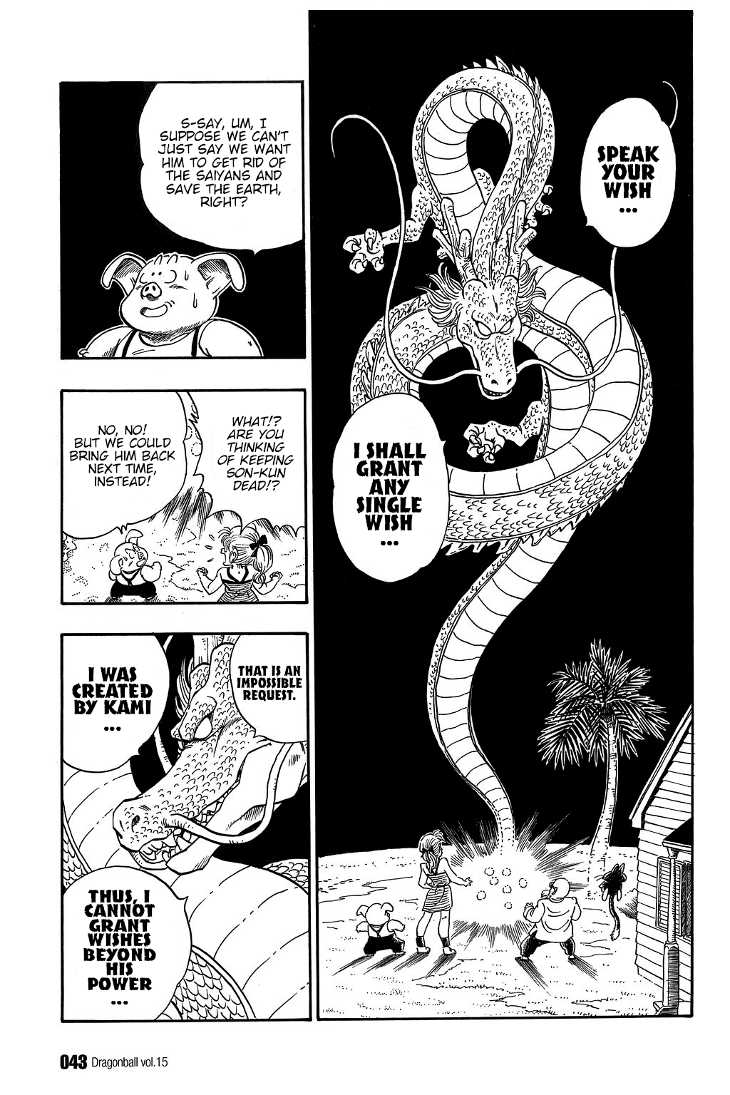 Dragon Ball Chapter 212 page 10 - Chapter 212: Closer... Closer...