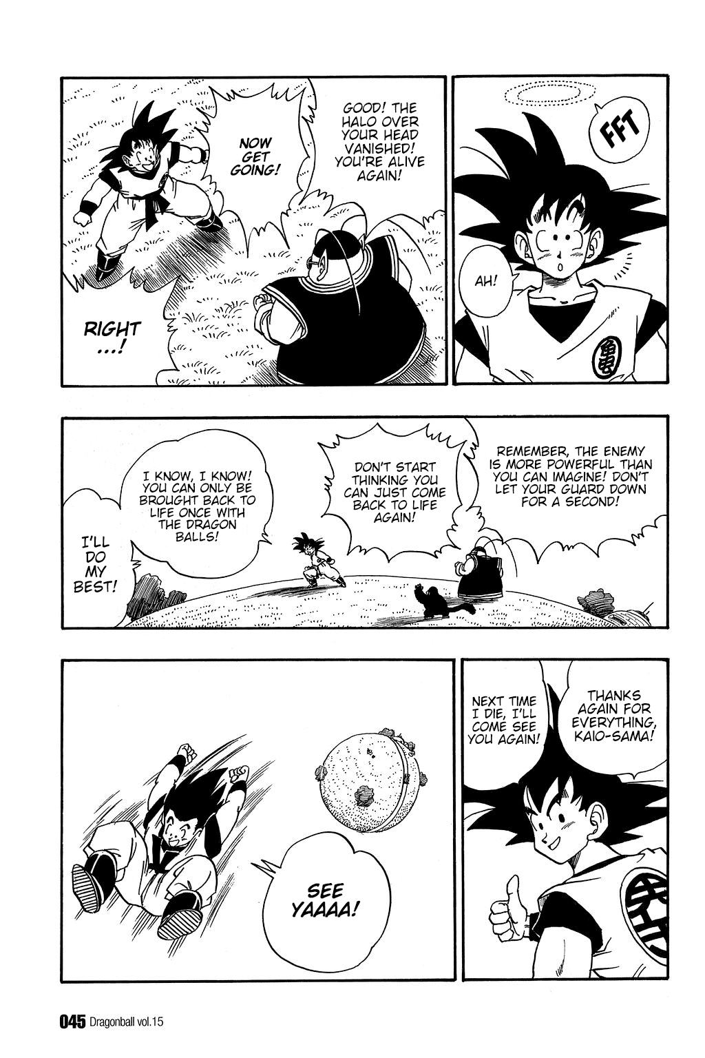 Dragon Ball Chapter 212 page 12 - Chapter 212: Closer... Closer...