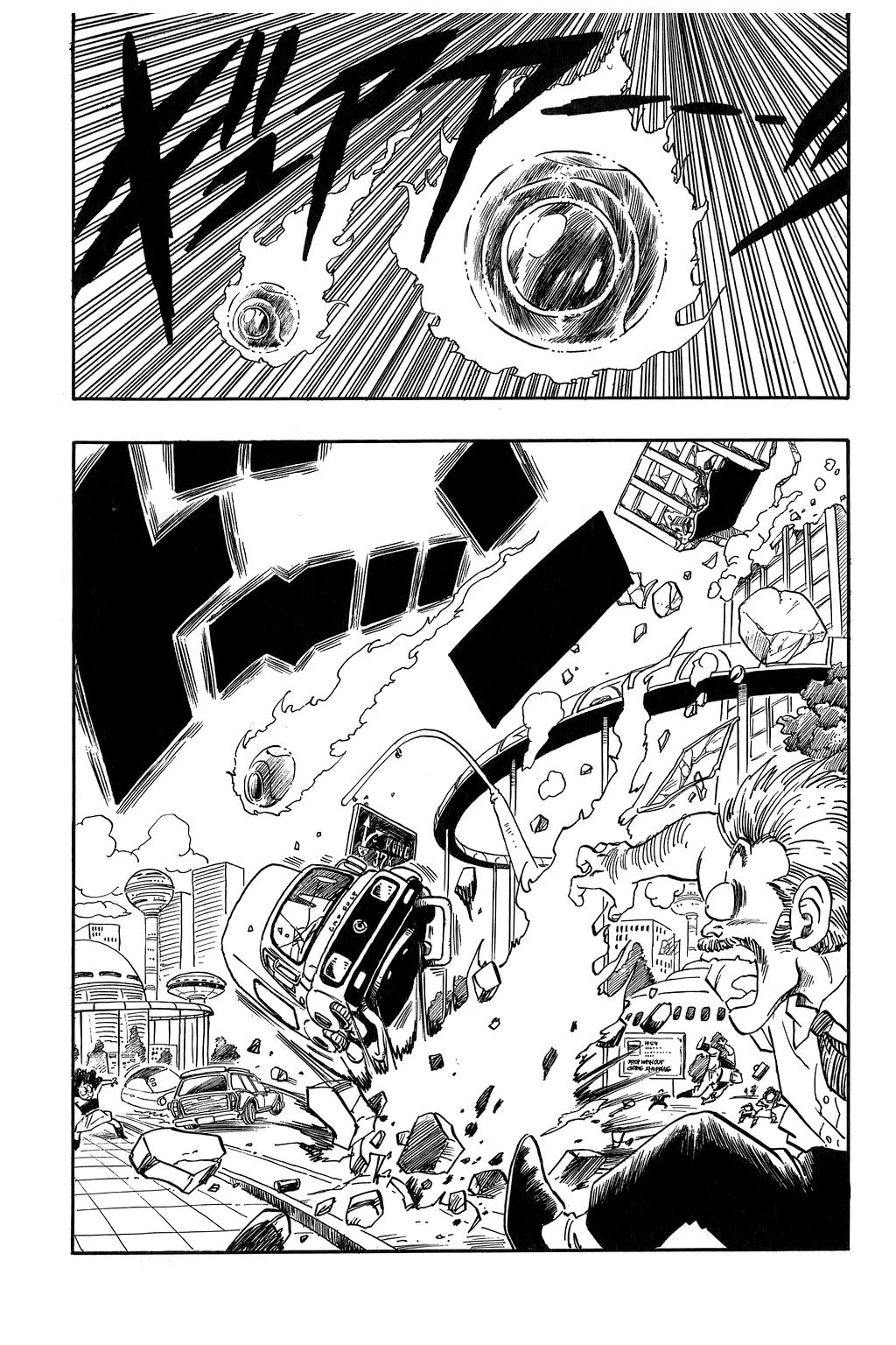 Dragon Ball Chapter 212 page 14 - Chapter 212: Closer... Closer...