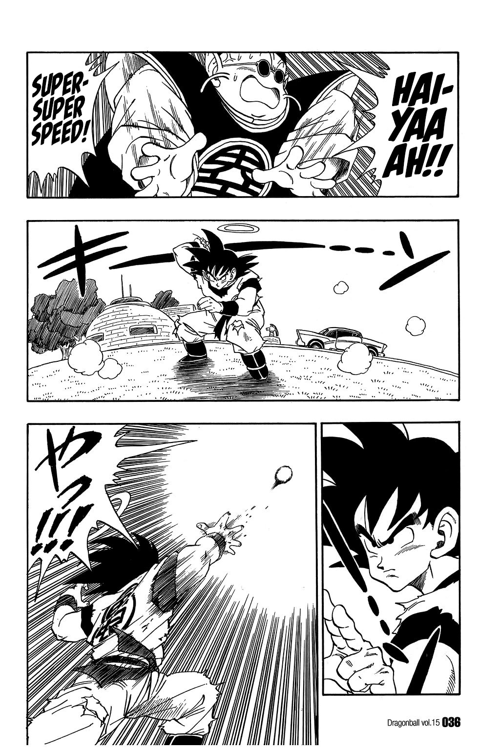 Dragon Ball Chapter 212 page 3 - Chapter 212: Closer... Closer...