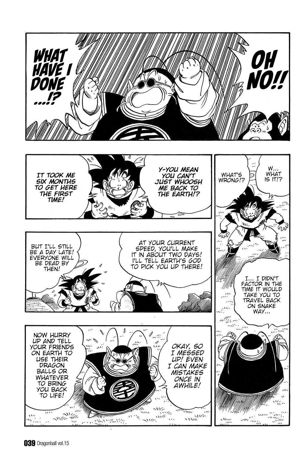 Dragon Ball Chapter 212 page 6 - Chapter 212: Closer... Closer...