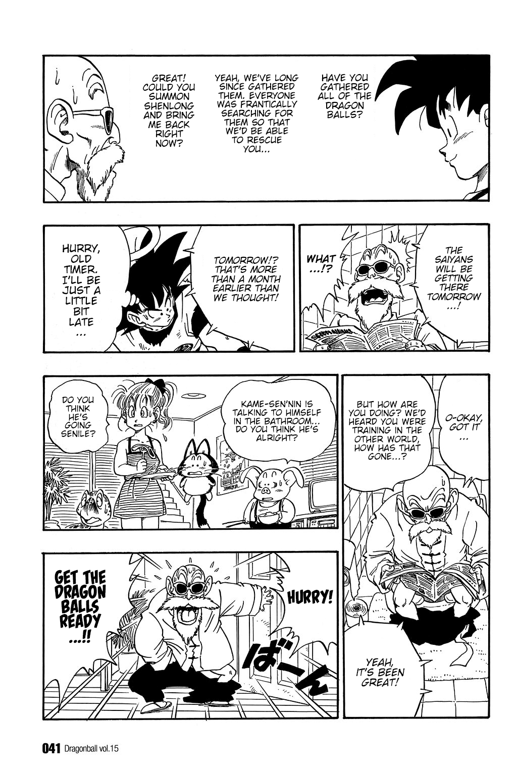 Dragon Ball Chapter 212 page 8 - Chapter 212: Closer... Closer...