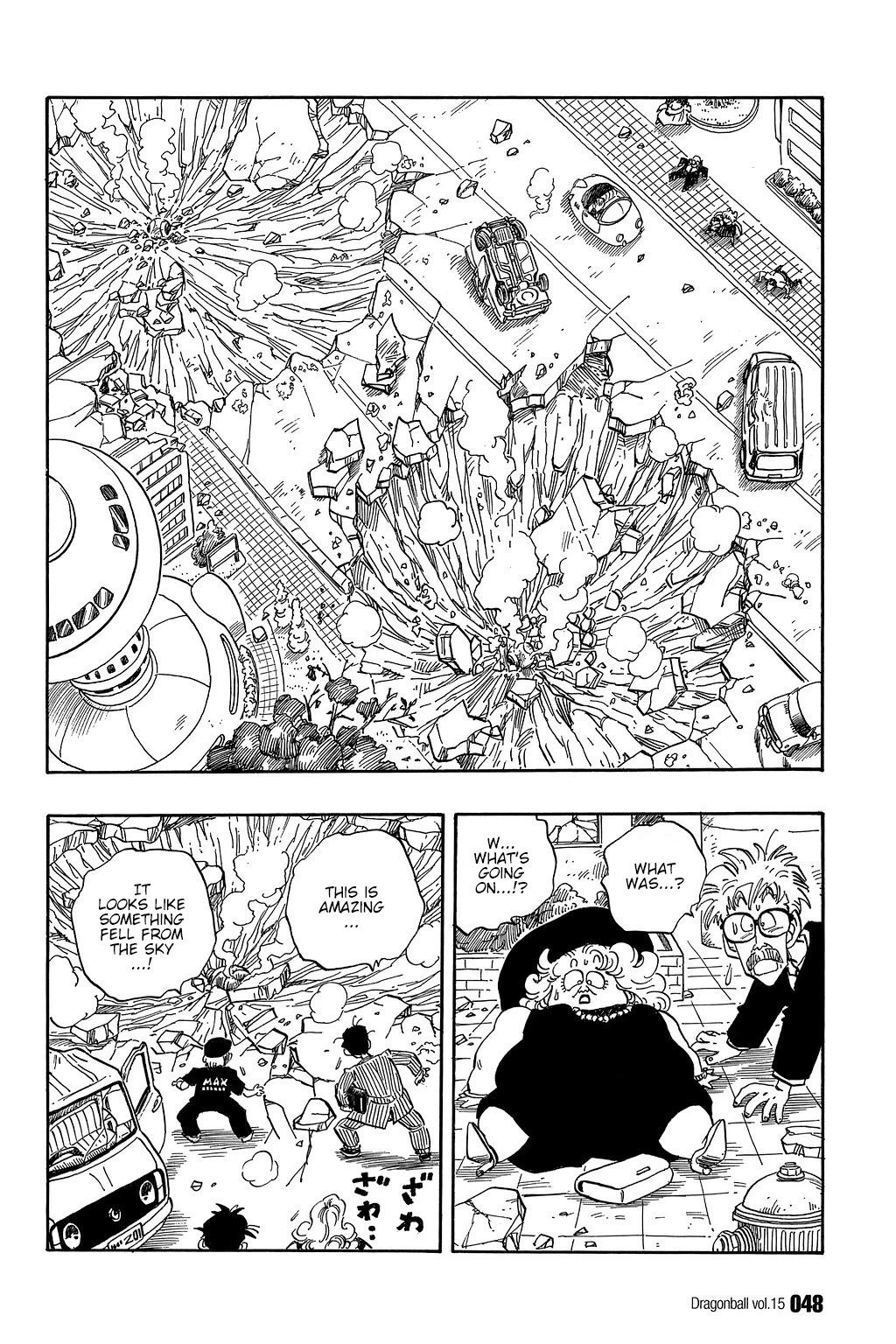 Dragon Ball Chapter 213 page 1 - Chapter 213: The Day of the Saiyans