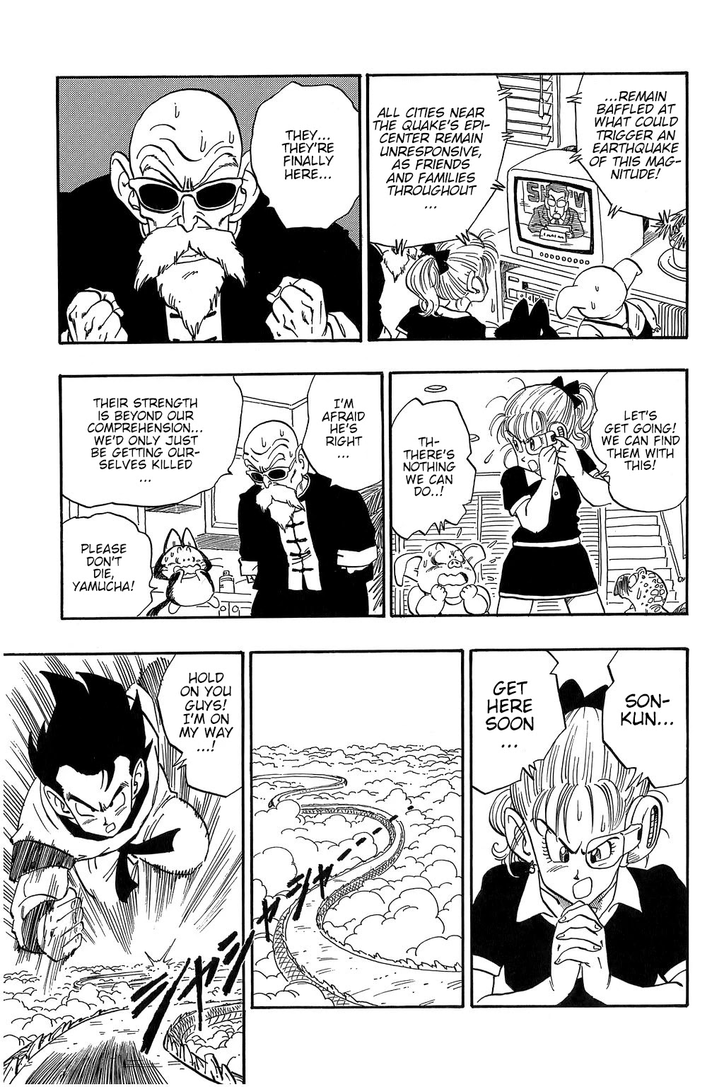 Dragon Ball Chapter 213 page 10 - Chapter 213: The Day of the Saiyans