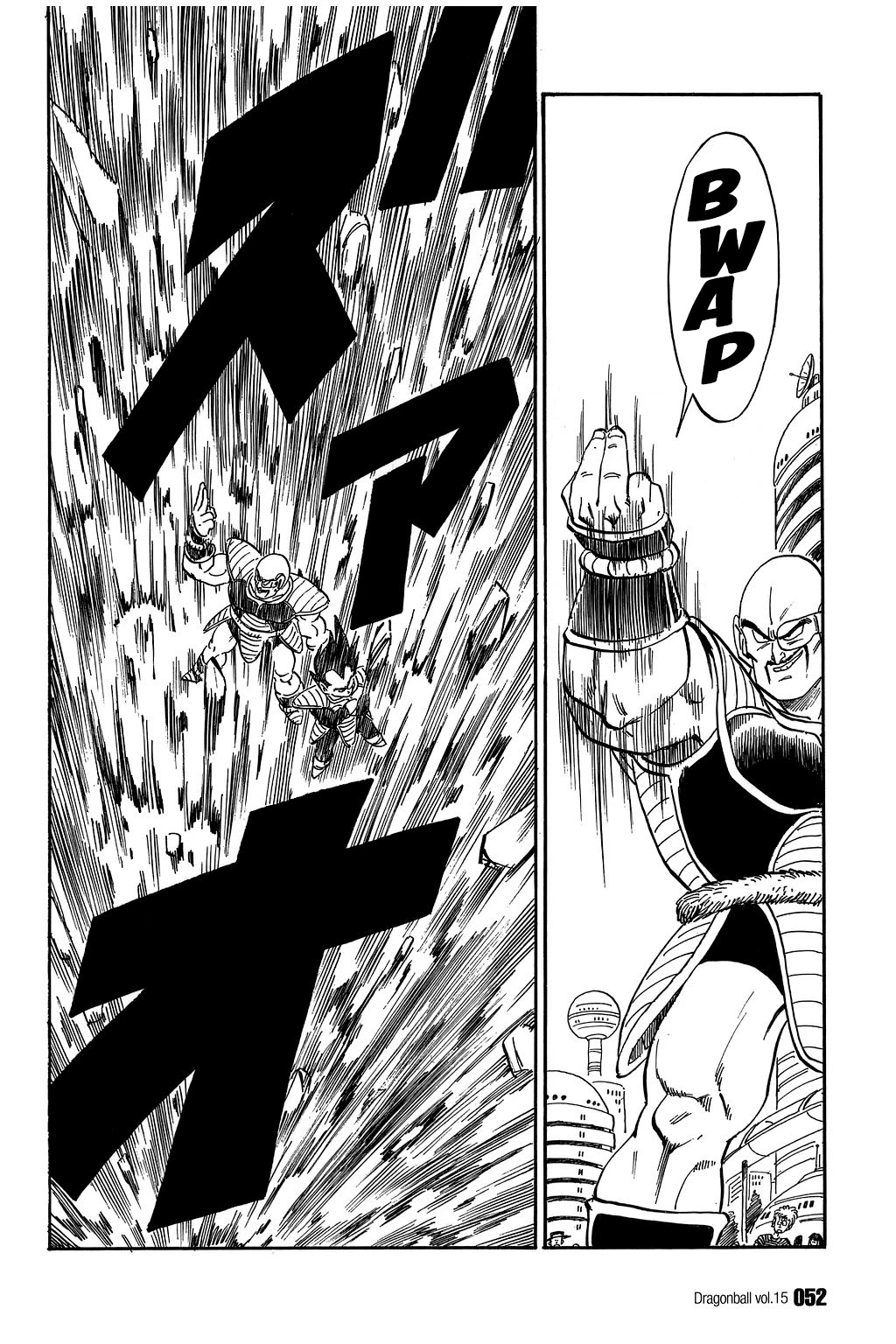 Dragon Ball Chapter 213 page 5 - Chapter 213: The Day of the Saiyans