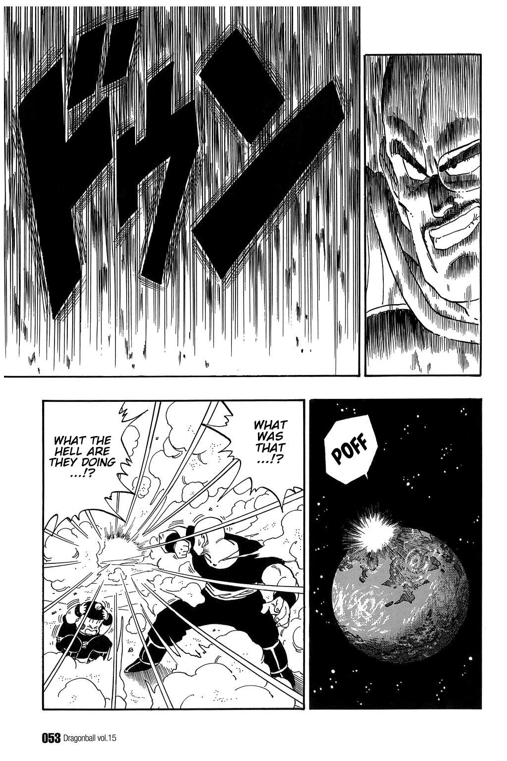 Dragon Ball Chapter 213 page 6 - Chapter 213: The Day of the Saiyans