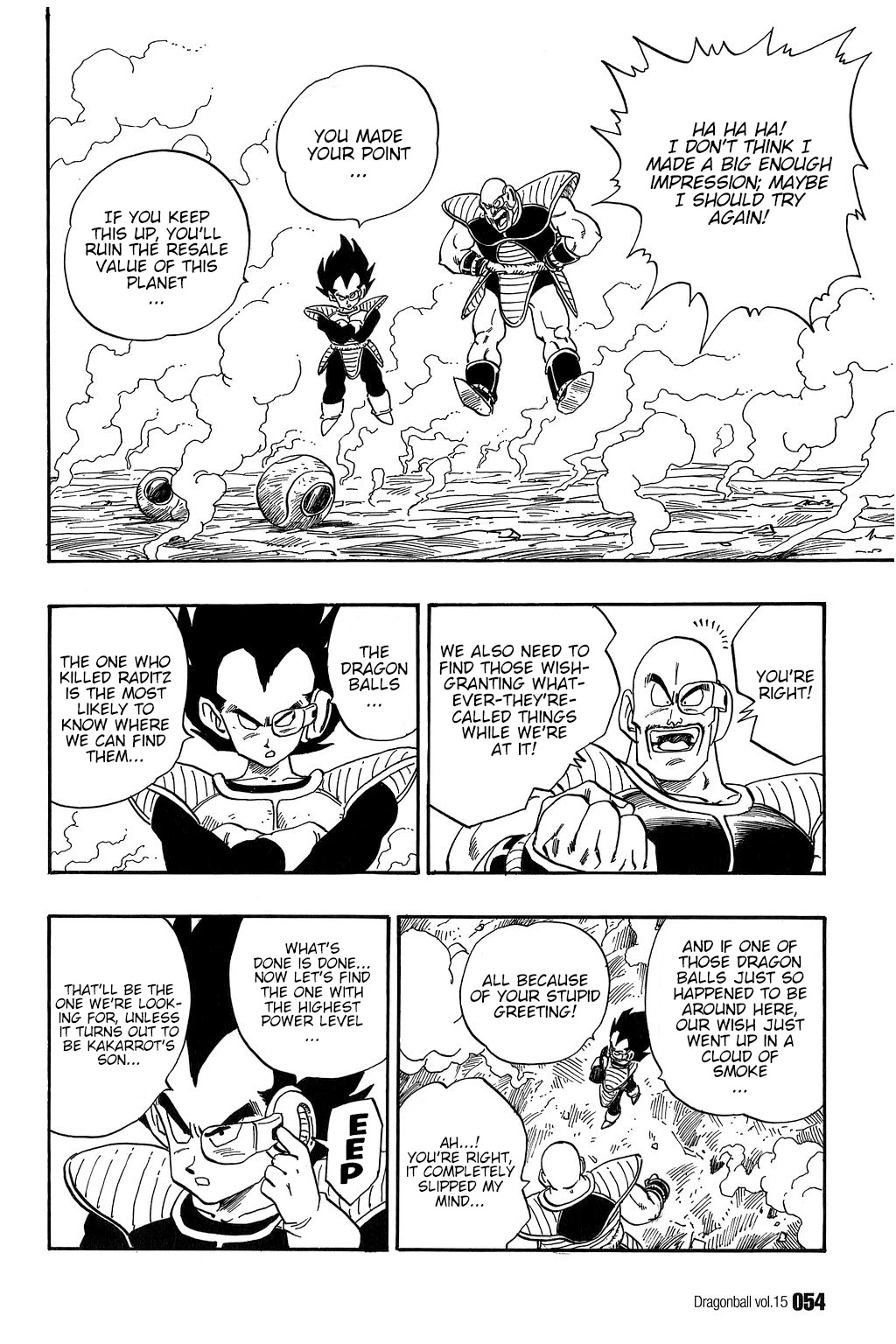 Dragon Ball Chapter 213 page 7 - Chapter 213: The Day of the Saiyans