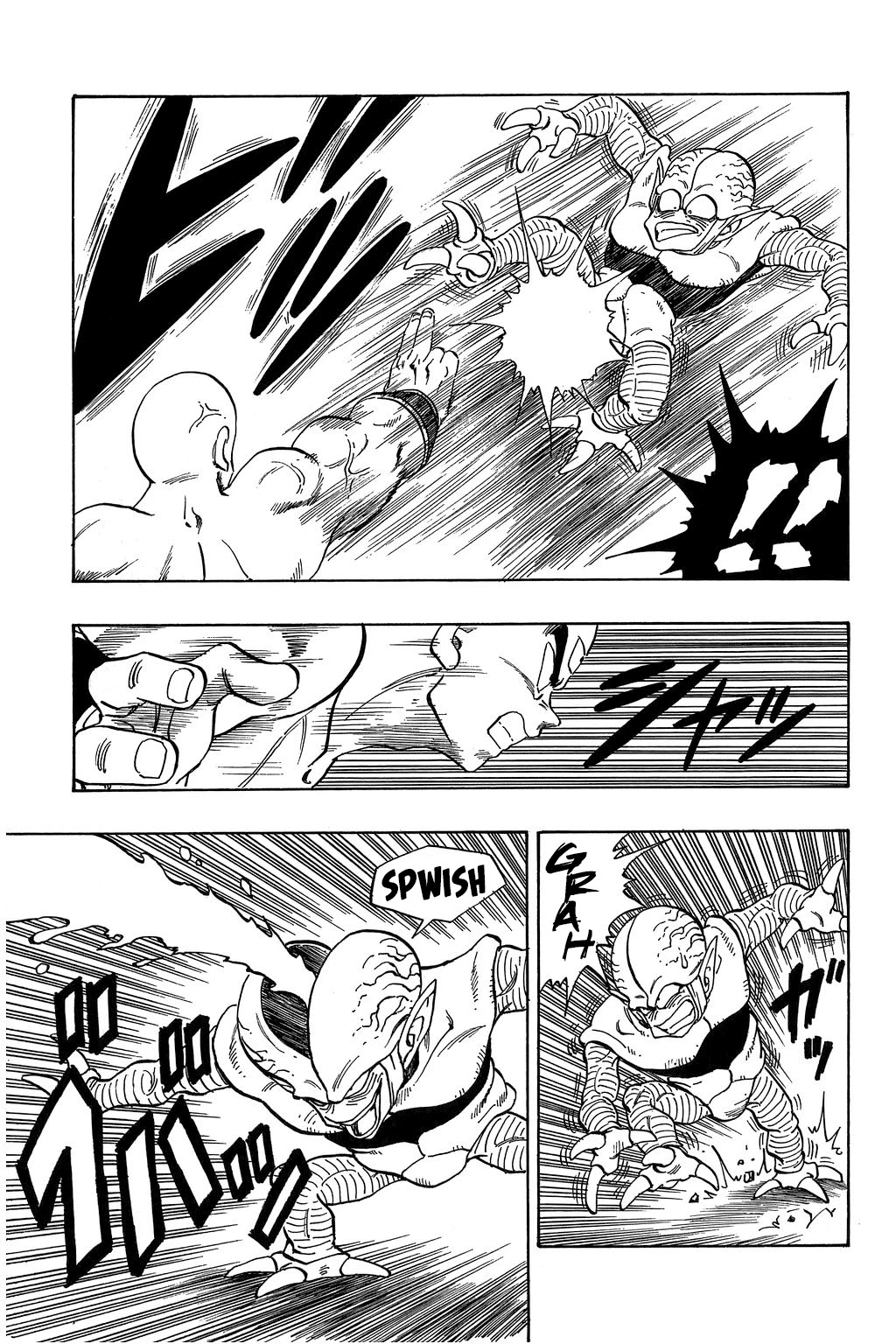 Dragon Ball Chapter 214 page 12 - Chapter 214: Let the Games Begin!