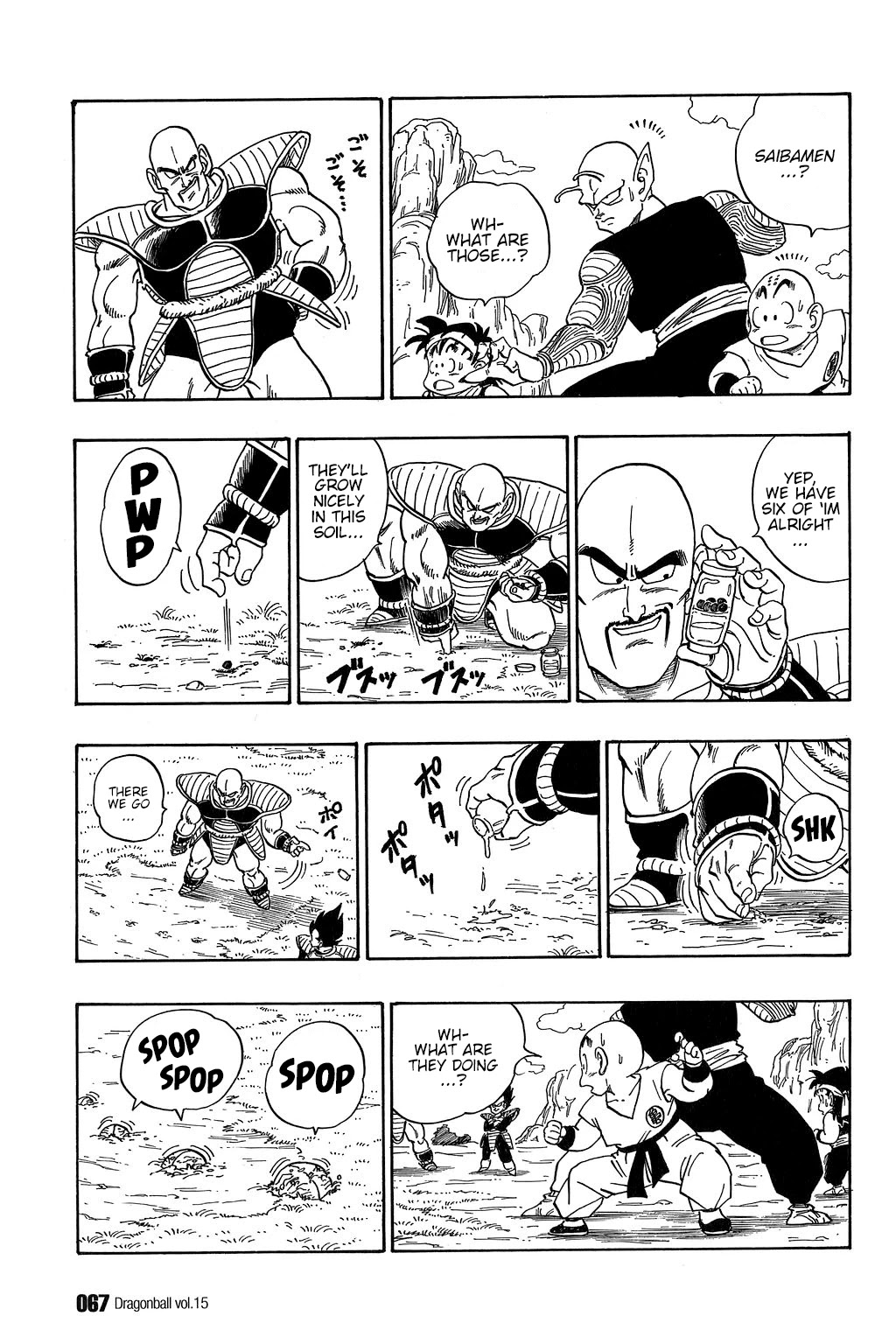 Dragon Ball Chapter 214 page 6 - Chapter 214: Let the Games Begin!