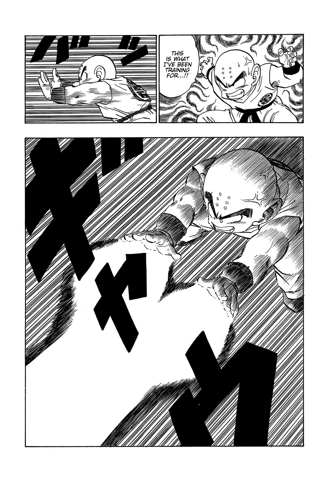 Dragon Ball Chapter 215 page 14 - Chapter 215: One Down...