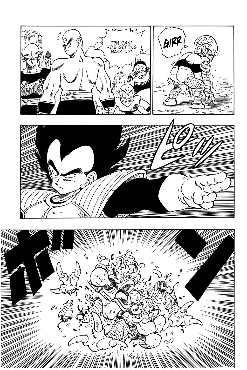 Dragon Ball Chapter 215 page 2 - Chapter 215: One Down...