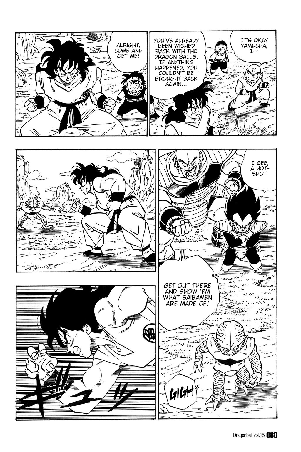 Dragon Ball Chapter 215 page 5 - Chapter 215: One Down...