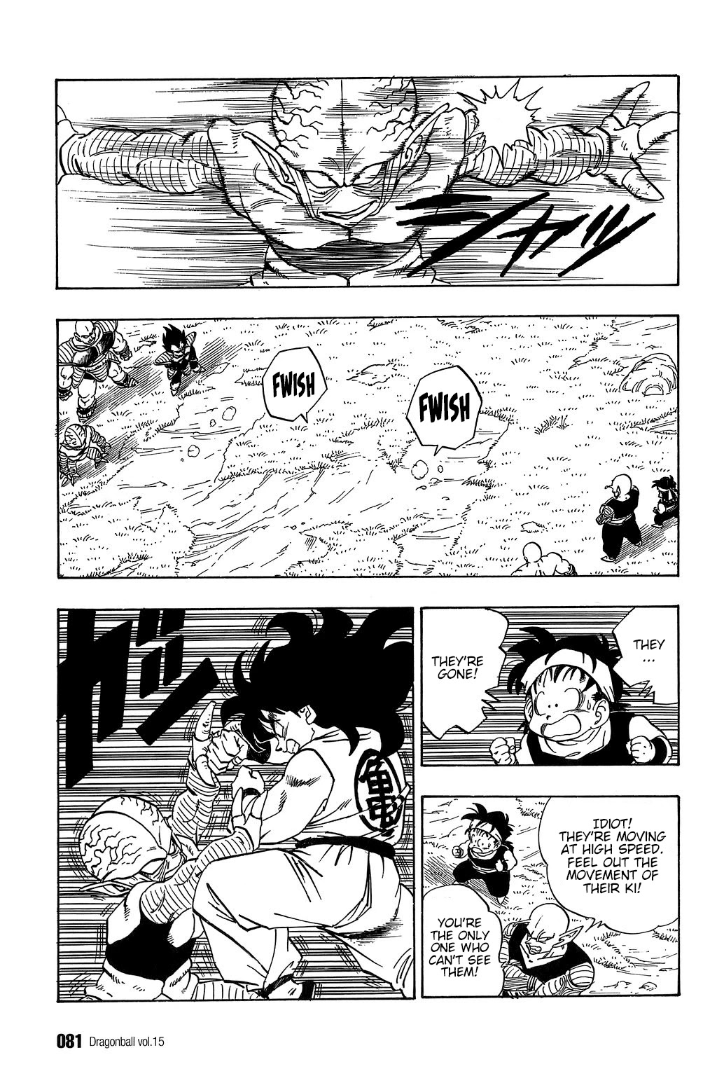 Dragon Ball Chapter 215 page 6 - Chapter 215: One Down...