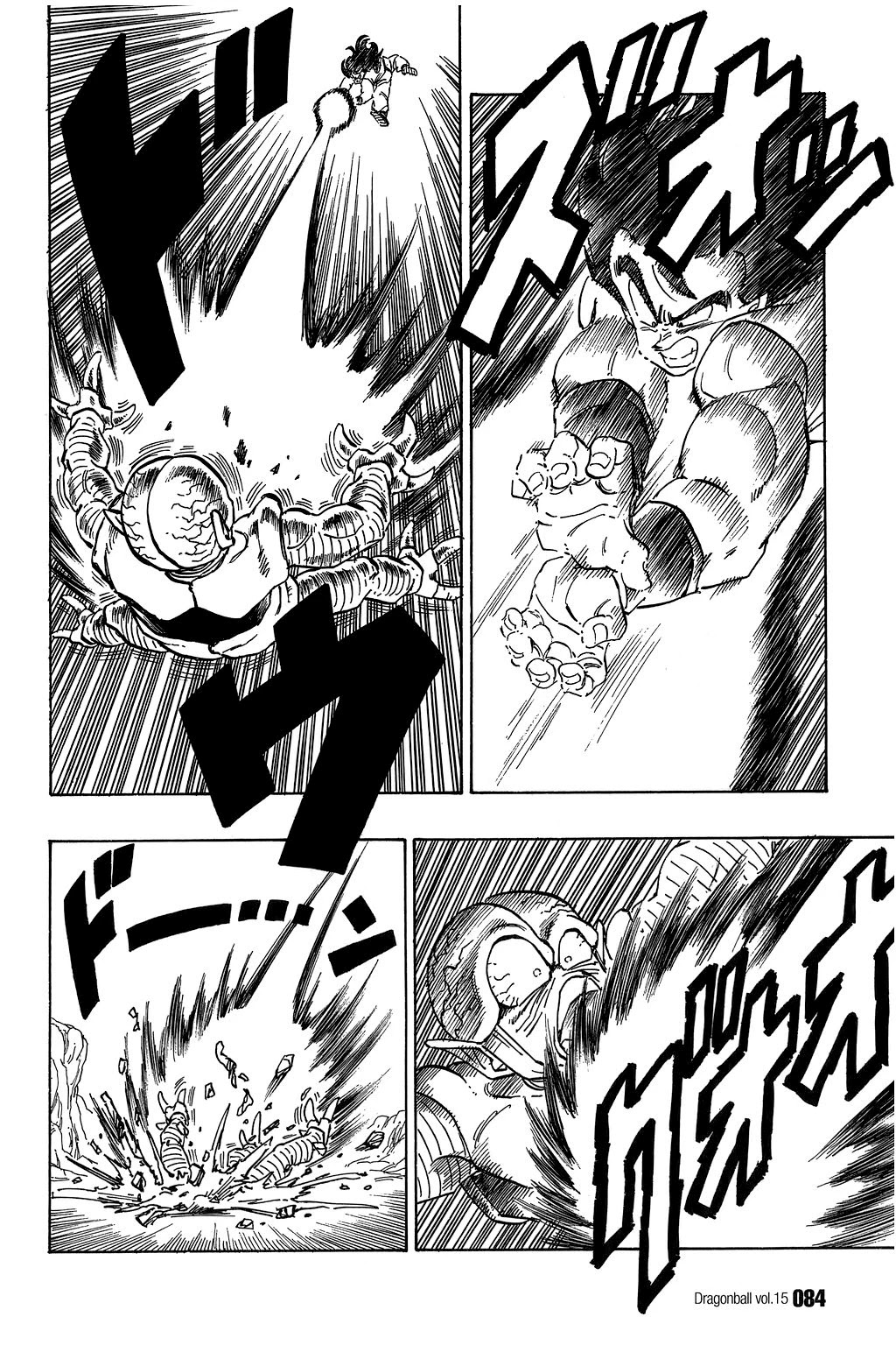 Dragon Ball Chapter 215 page 9 - Chapter 215: One Down...