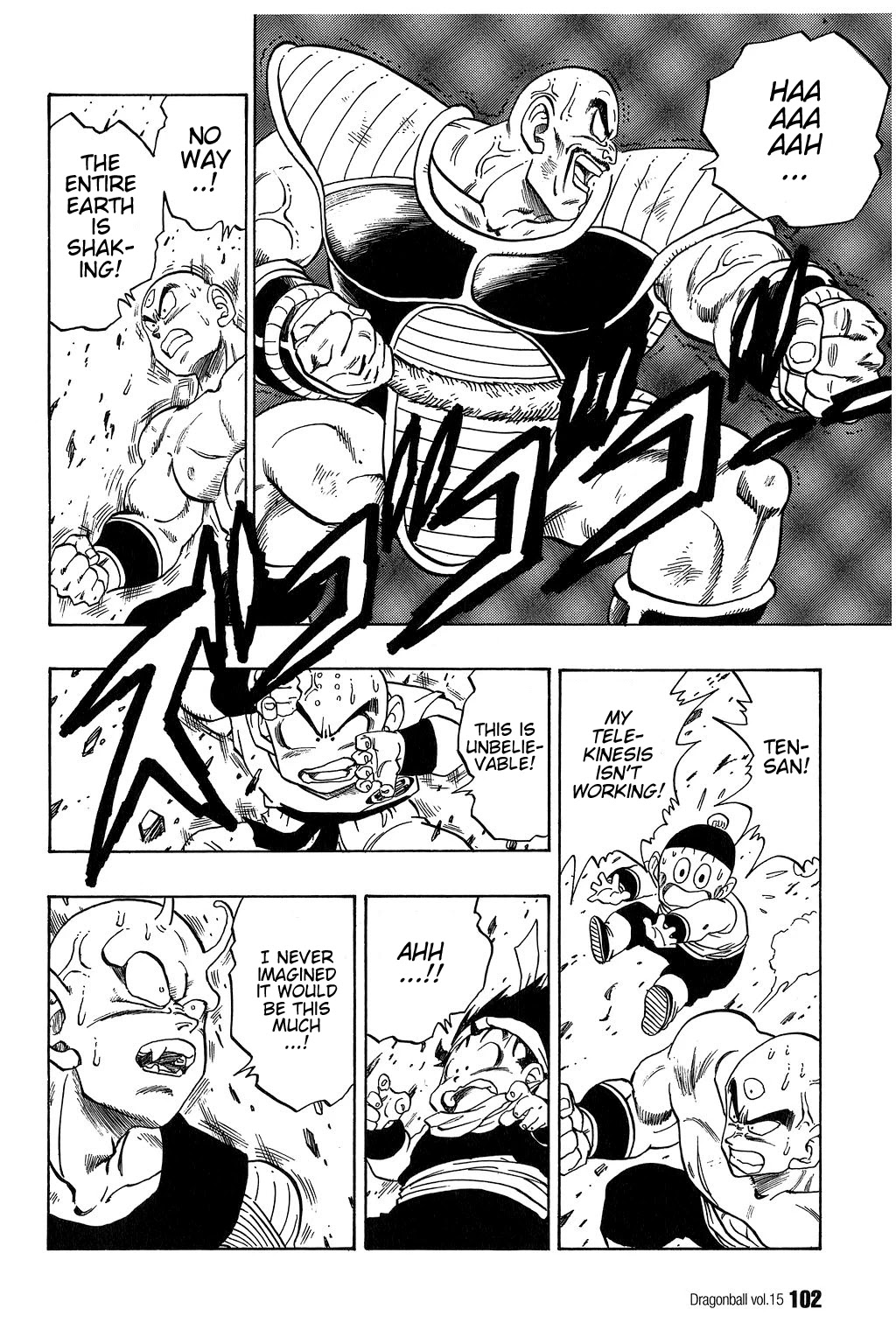 Dragon Ball Chapter 216 page 13 - Chapter 216: Heroes in Terror