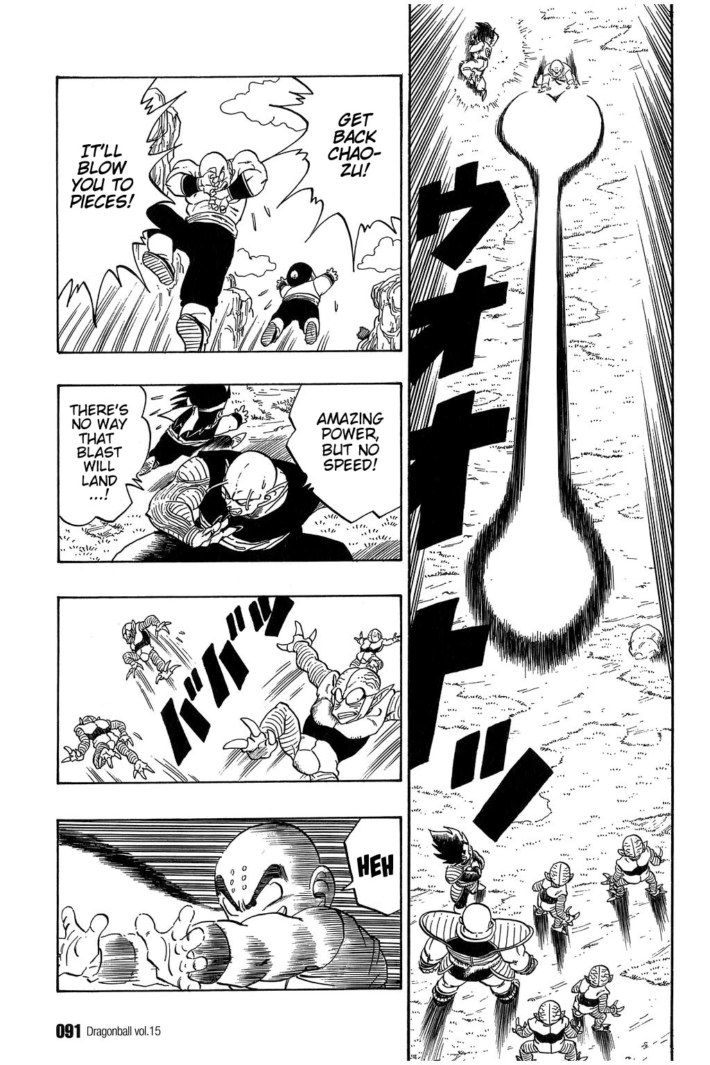 Dragon Ball Chapter 216 page 2 - Chapter 216: Heroes in Terror