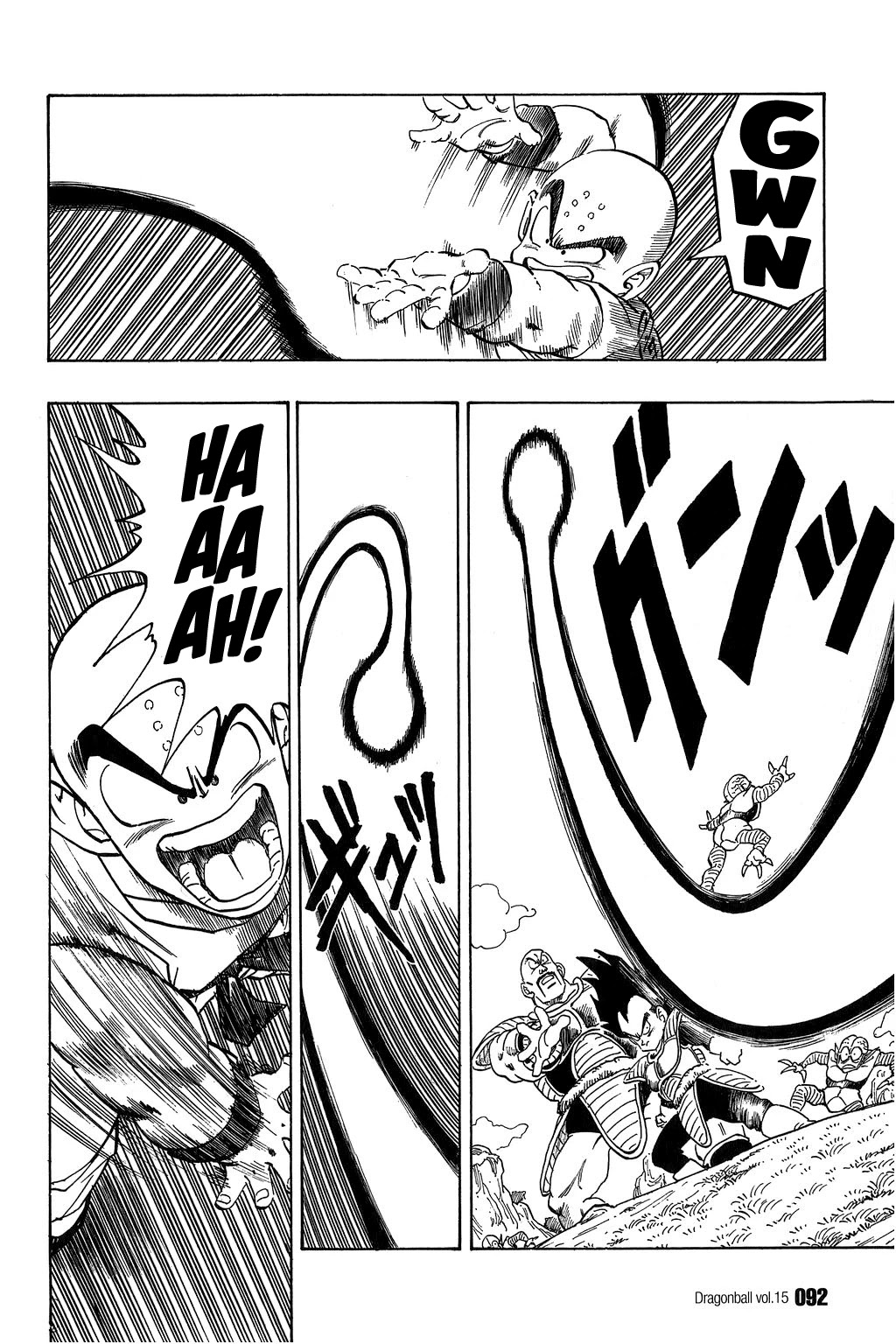 Dragon Ball Chapter 216 page 3 - Chapter 216: Heroes in Terror