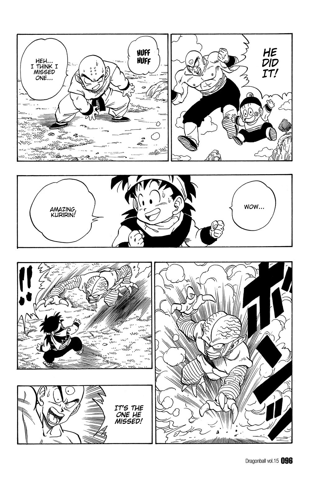 Dragon Ball Chapter 216 page 7 - Chapter 216: Heroes in Terror