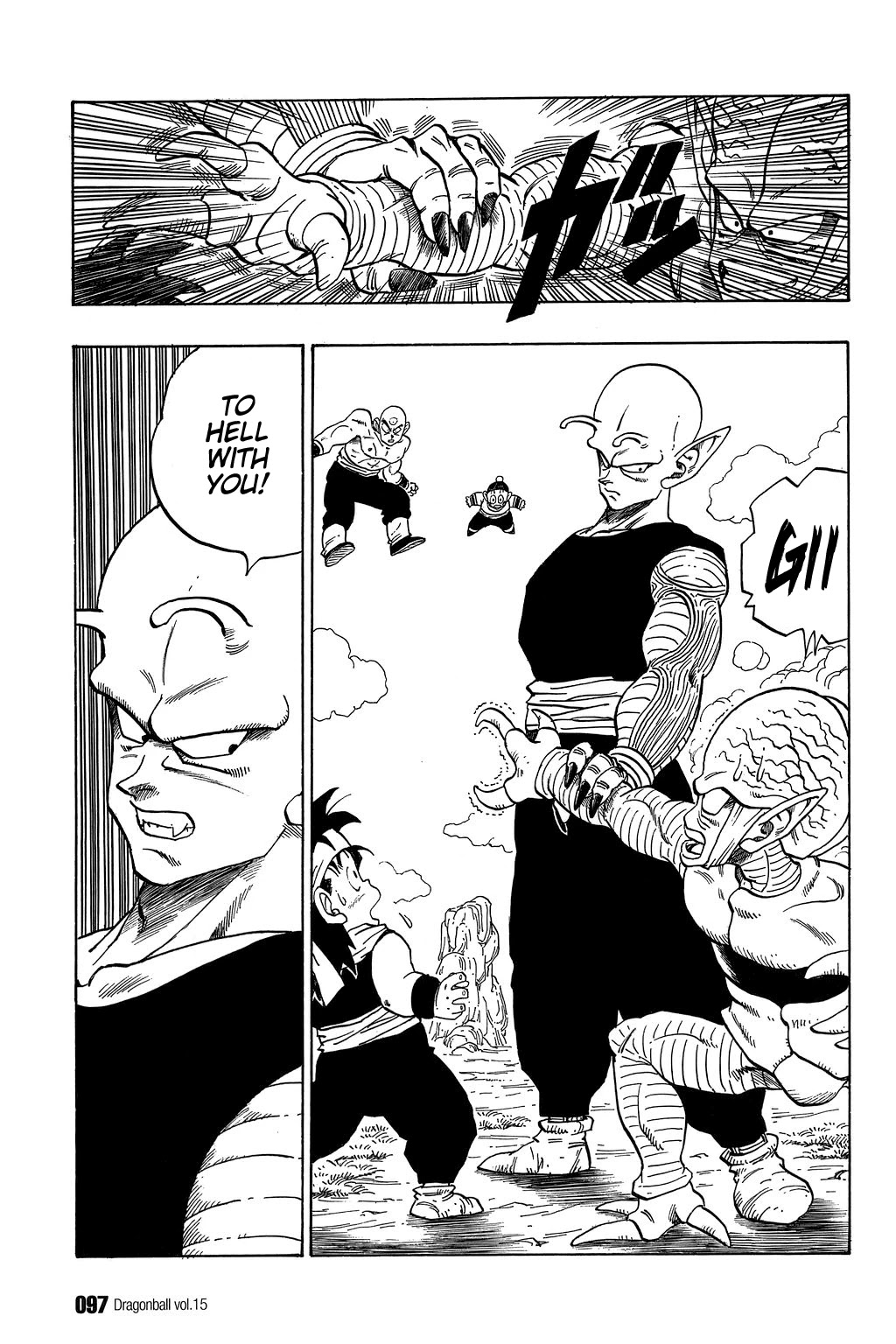 Dragon Ball Chapter 216 page 8 - Chapter 216: Heroes in Terror