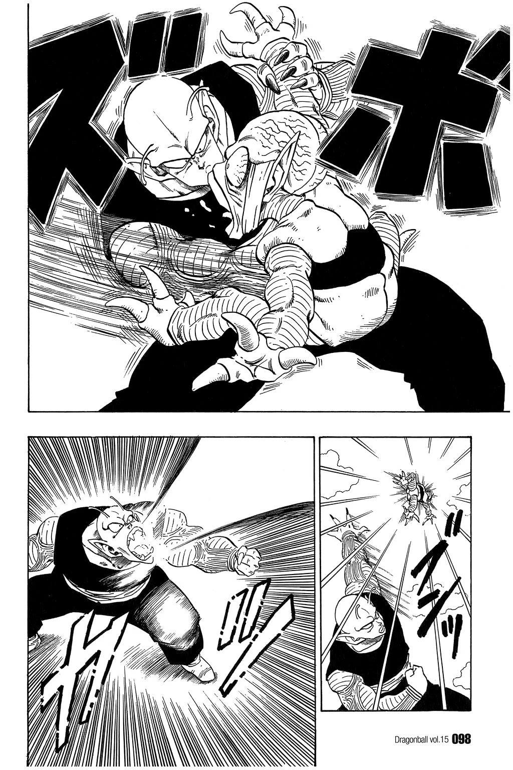 Dragon Ball Chapter 216 page 9 - Chapter 216: Heroes in Terror