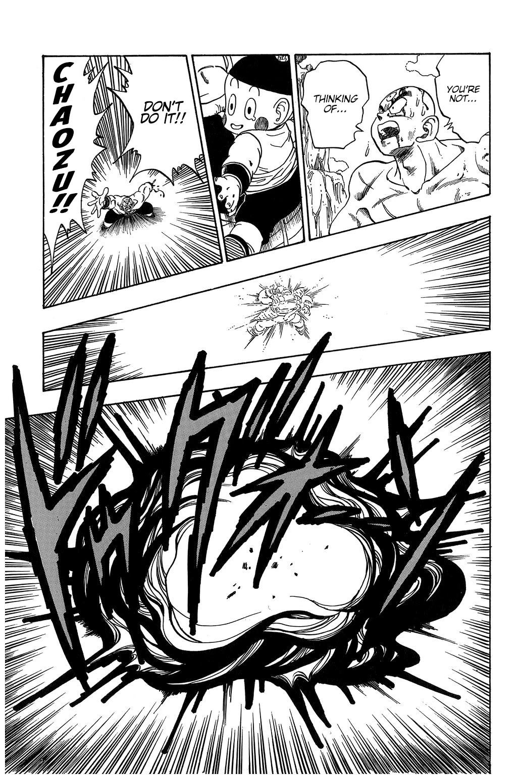 Dragon Ball Chapter 217 page 12 - Chapter 217: Hope Runs Out