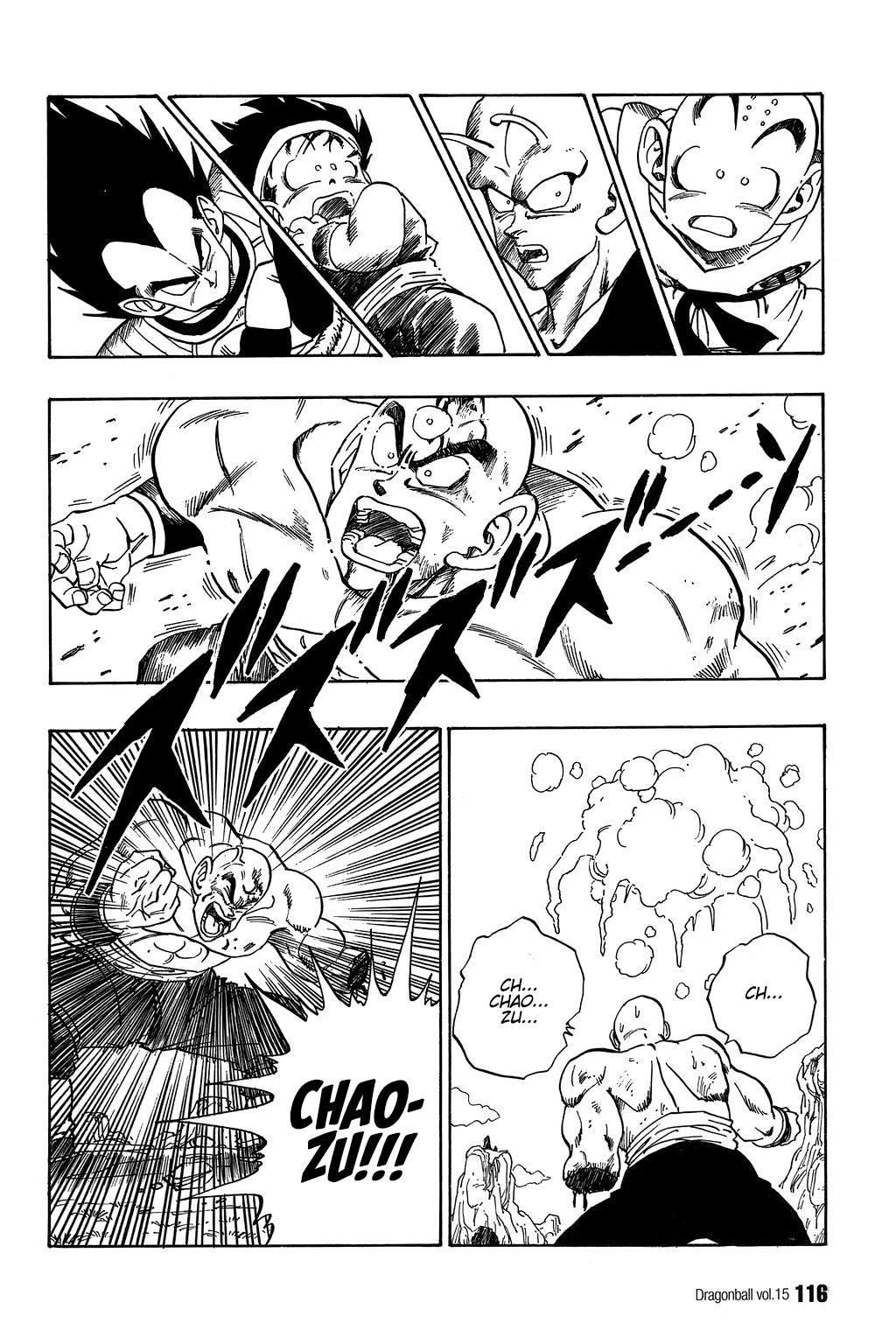 Dragon Ball Chapter 217 page 13 - Chapter 217: Hope Runs Out