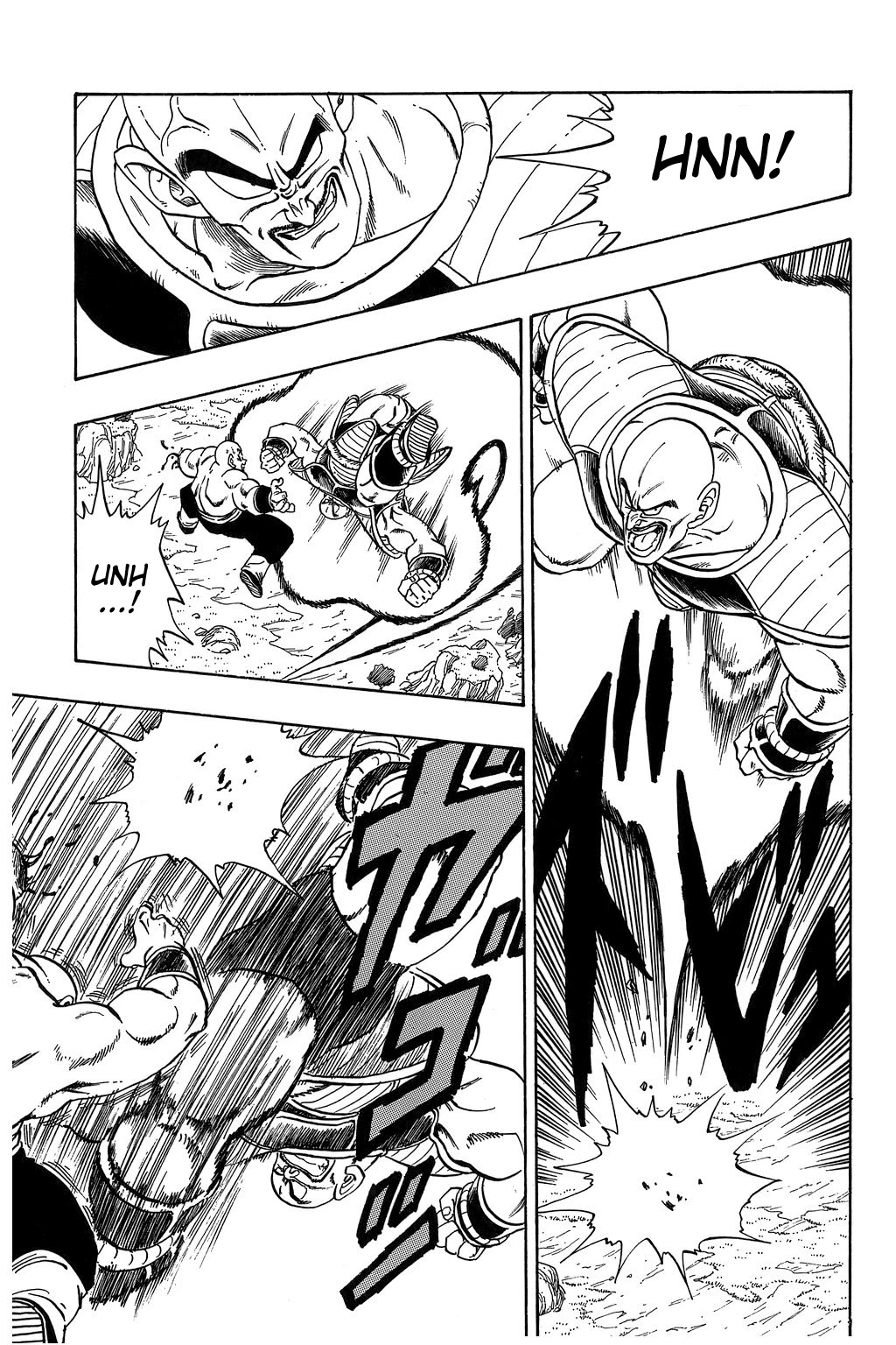 Dragon Ball Chapter 217 page 6 - Chapter 217: Hope Runs Out