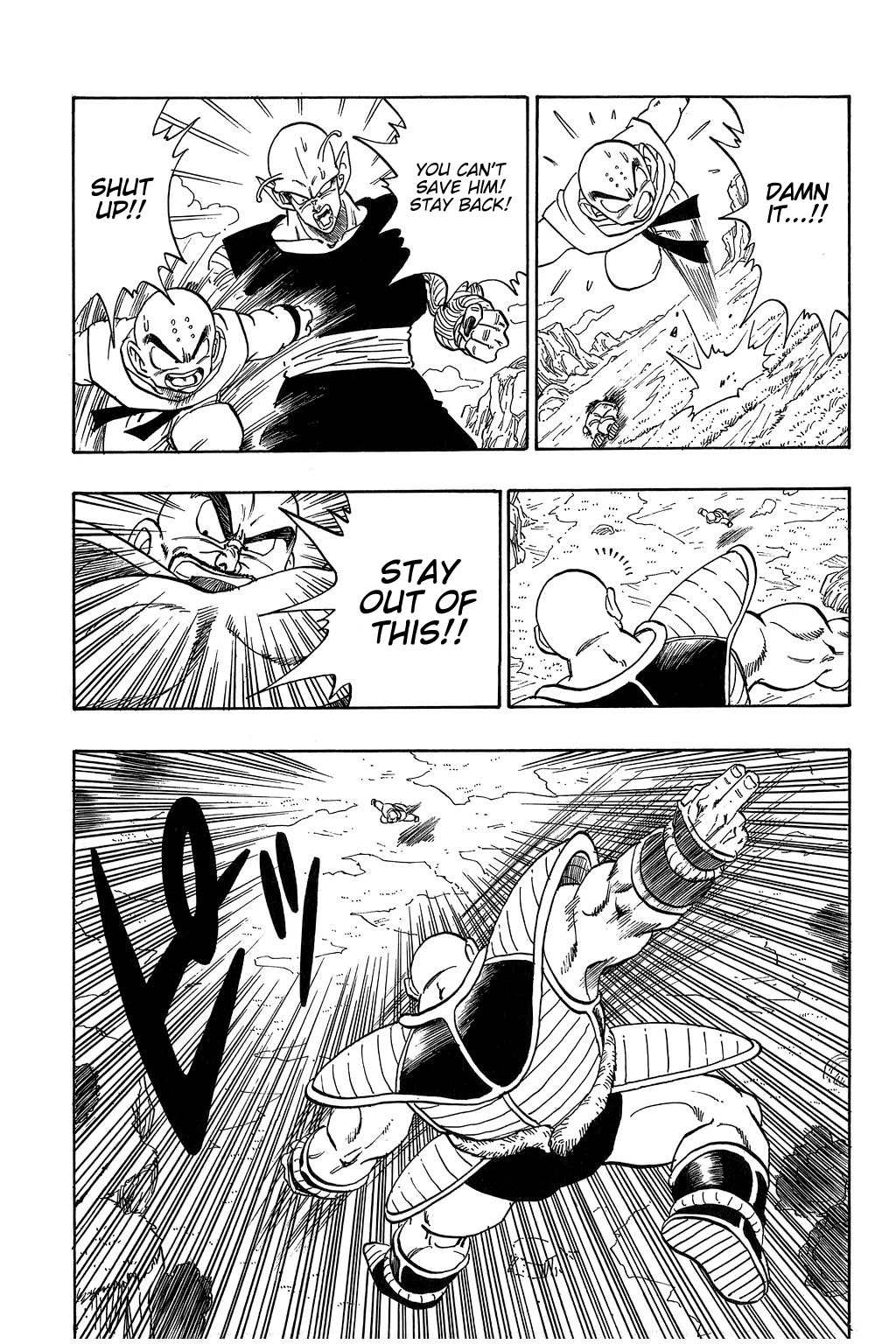 Dragon Ball Chapter 217 page 8 - Chapter 217: Hope Runs Out