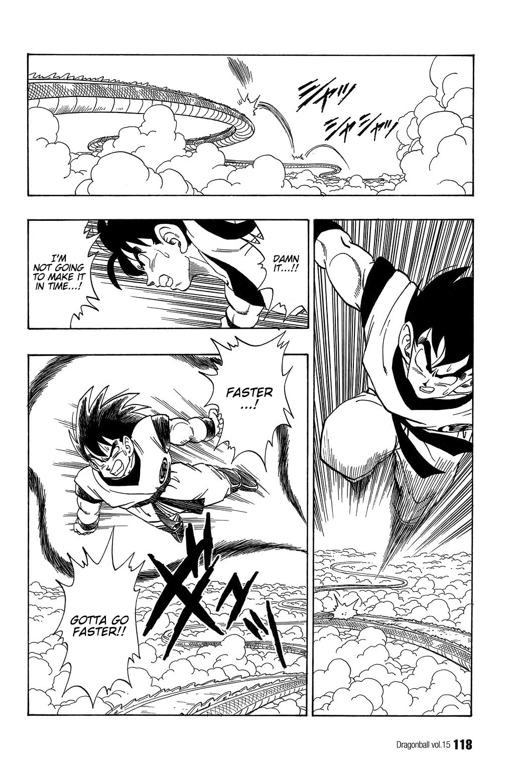 Dragon Ball Chapter 218 page 1 - Chapter 218: The Last Blast