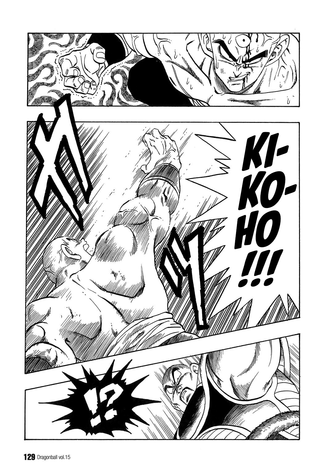 Dragon Ball Chapter 218 page 12 - Chapter 218: The Last Blast