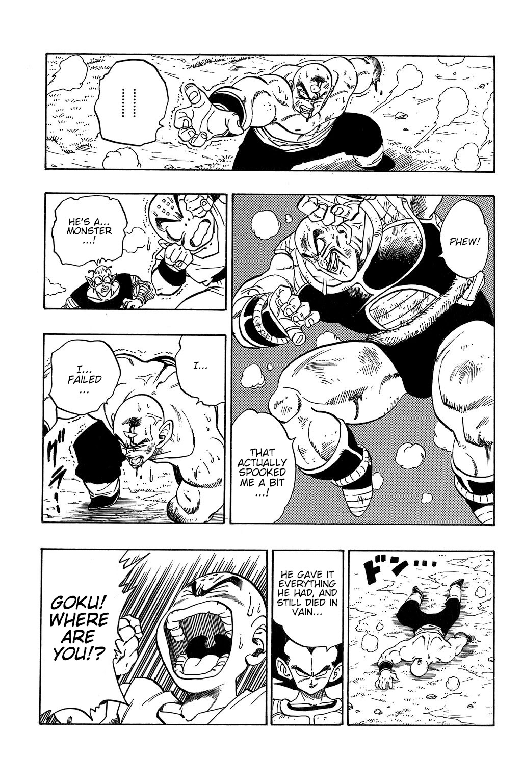 Dragon Ball Chapter 218 page 14 - Chapter 218: The Last Blast