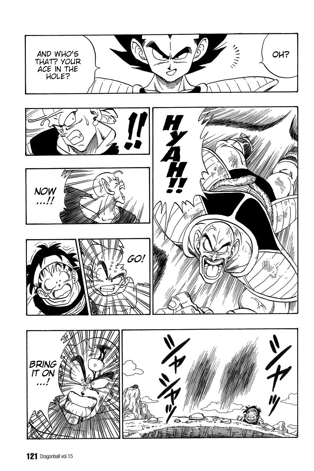 Dragon Ball Chapter 218 page 4 - Chapter 218: The Last Blast