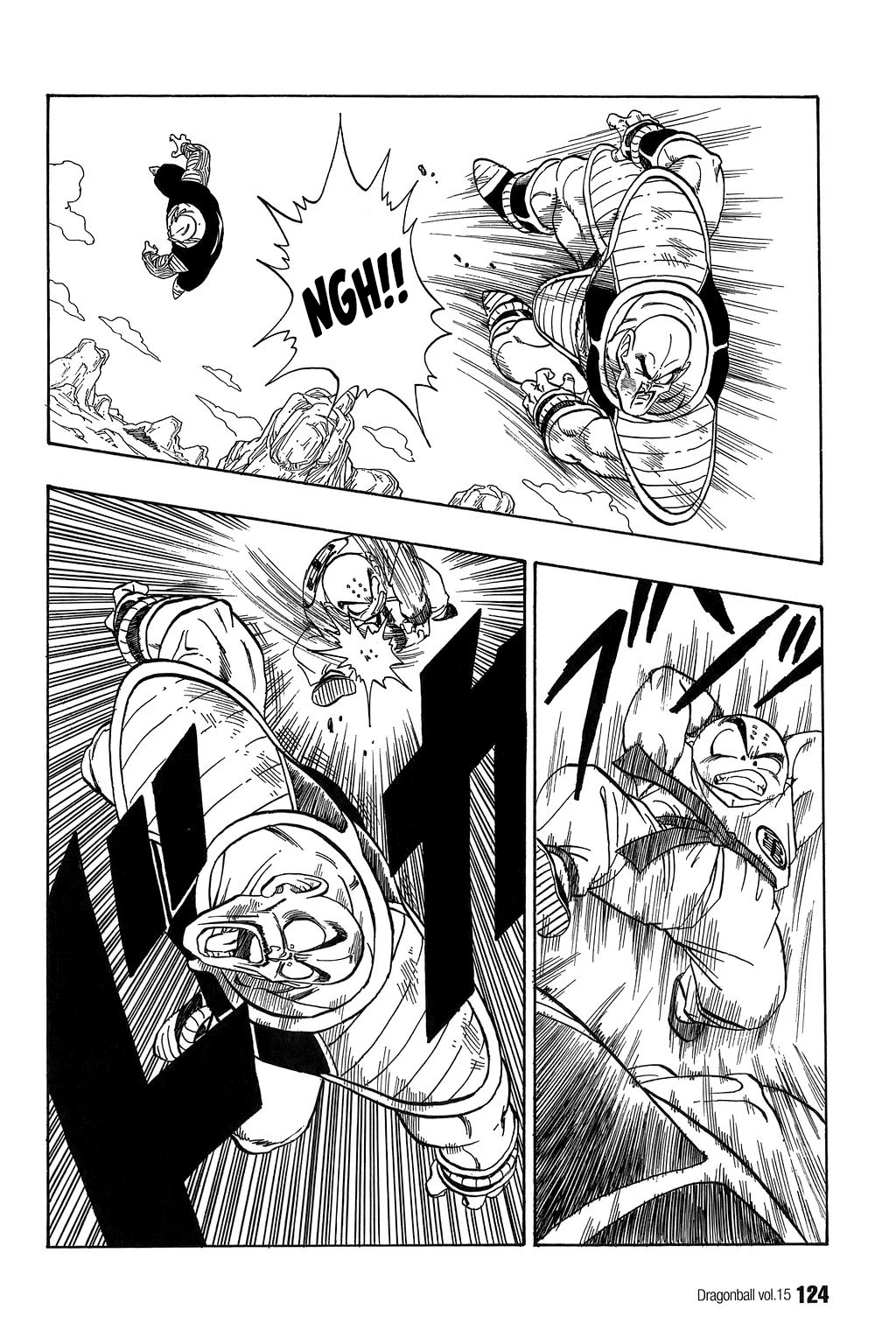 Dragon Ball Chapter 218 page 7 - Chapter 218: The Last Blast