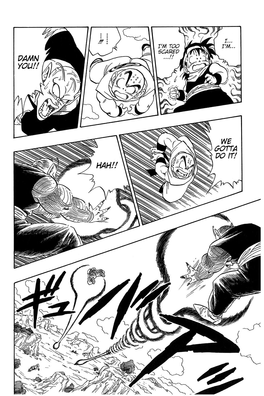 Dragon Ball Chapter 218 page 9 - Chapter 218: The Last Blast
