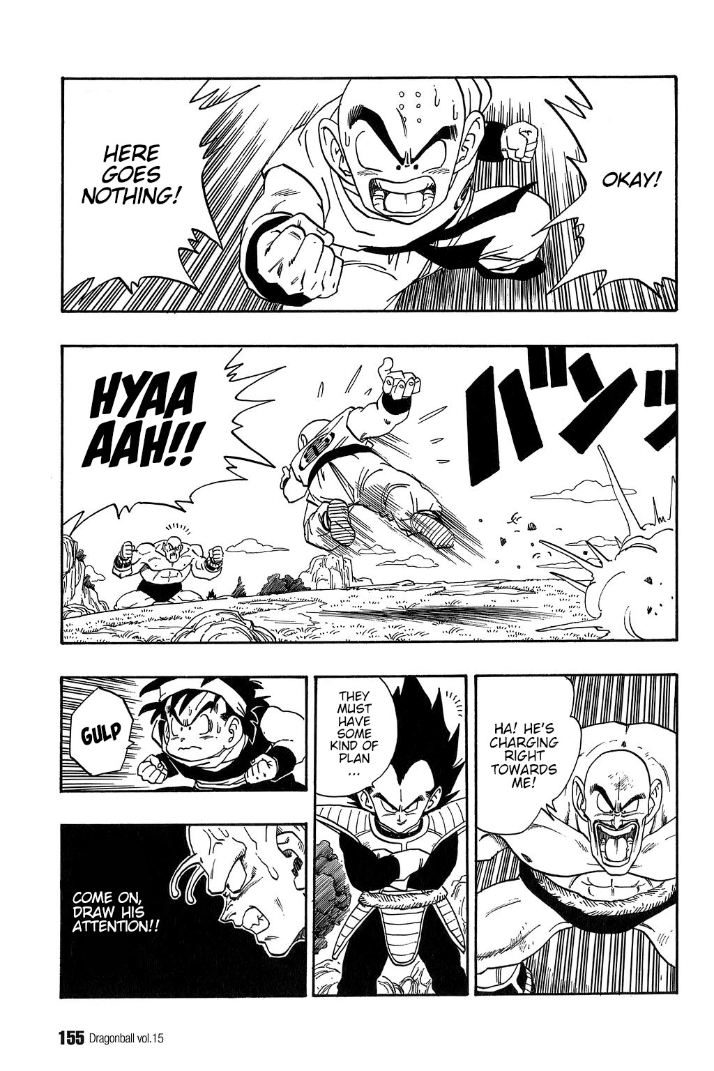 Dragon Ball Chapter 220 page 10 - Chapter 220: Back From the Other Side
