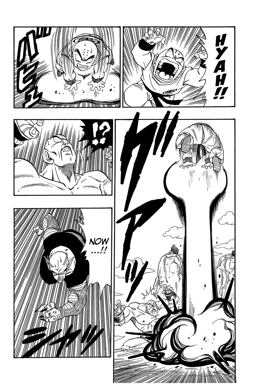 Dragon Ball Chapter 220 page 11 - Chapter 220: Back From the Other Side