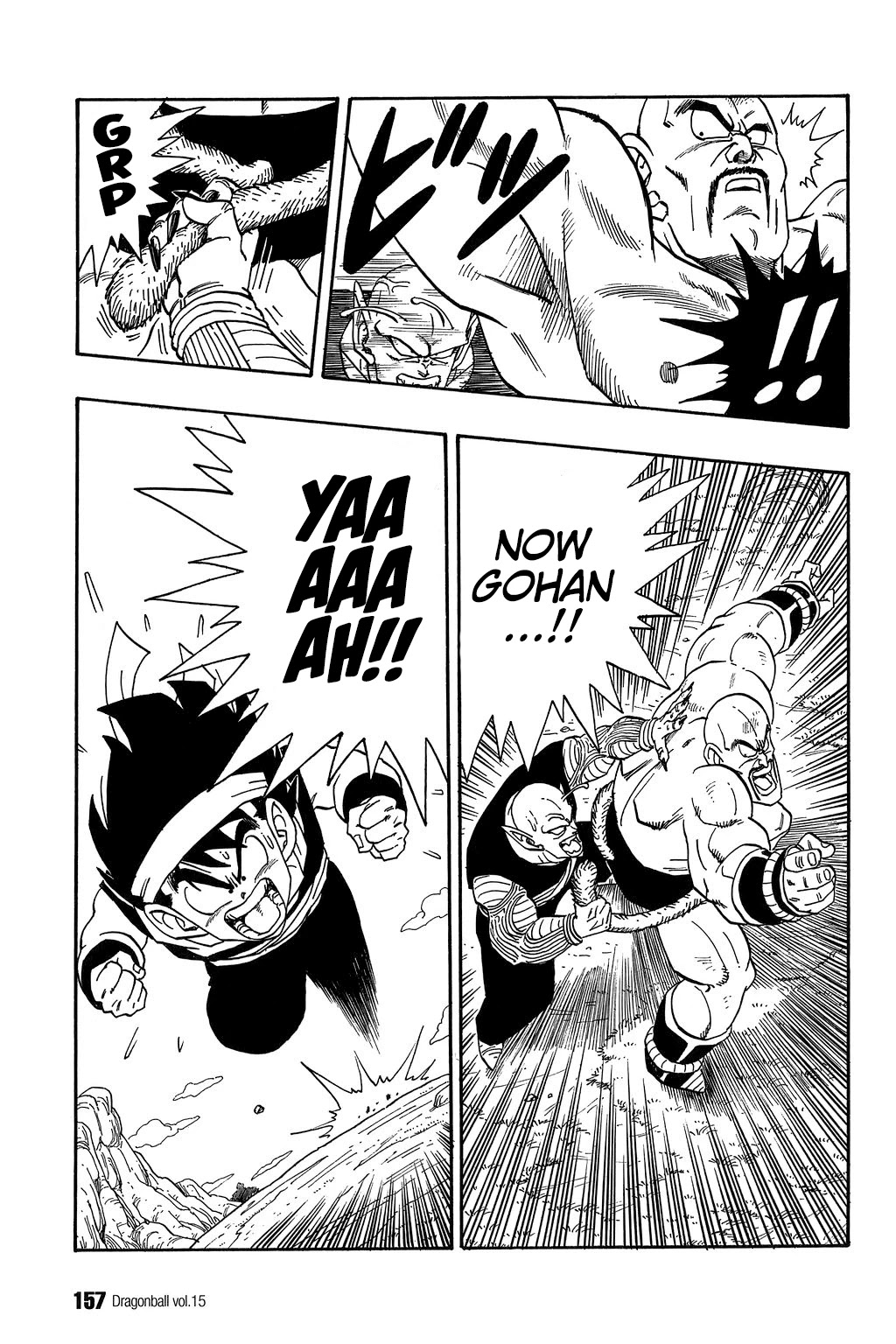Dragon Ball Chapter 220 page 12 - Chapter 220: Back From the Other Side