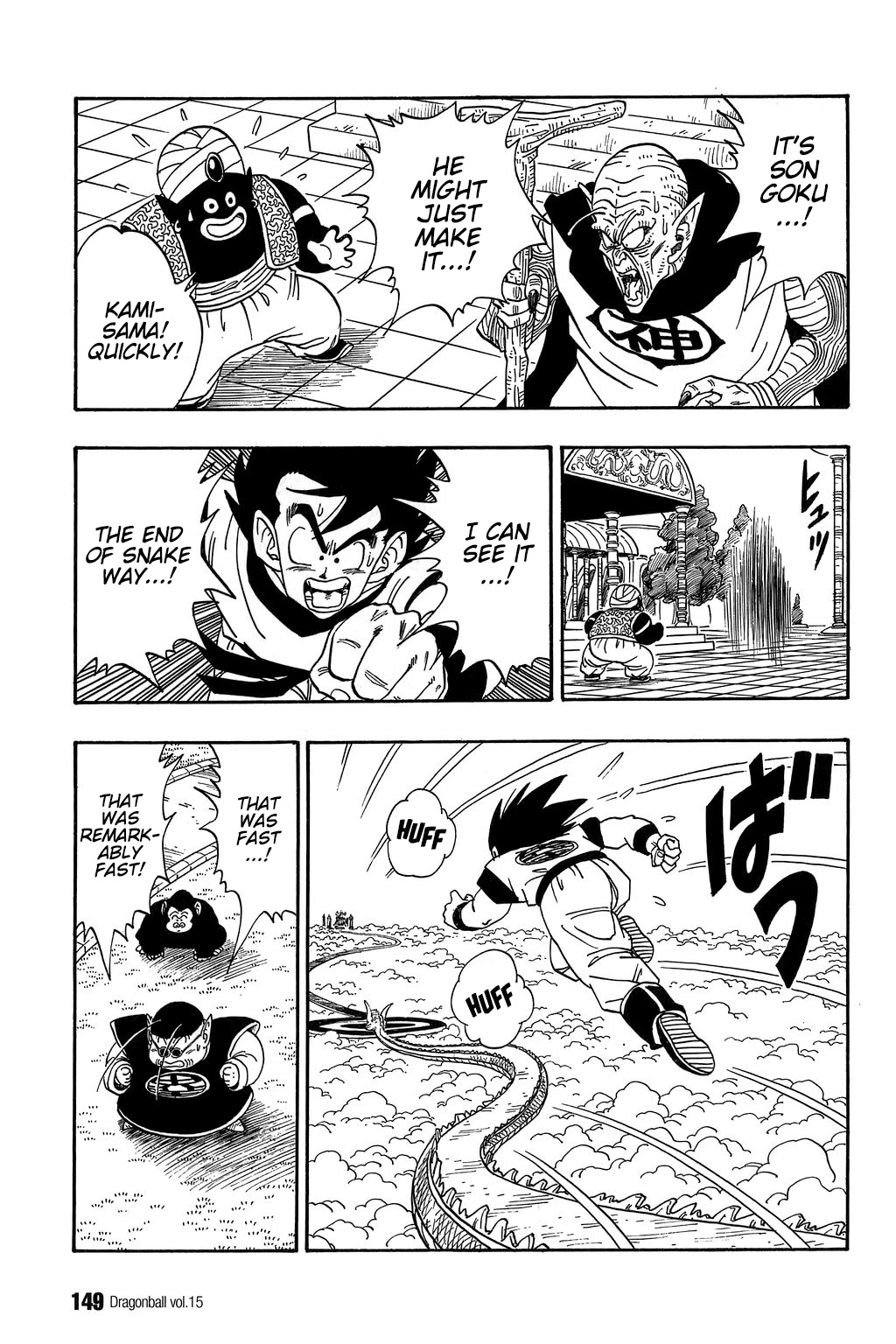 Dragon Ball Chapter 220 page 4 - Chapter 220: Back From the Other Side